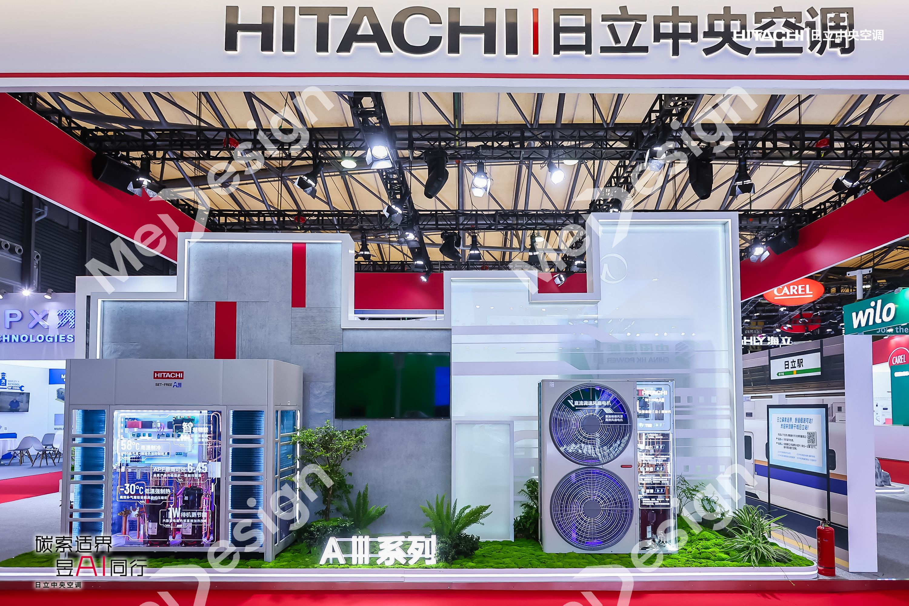 HITACHI ▪ 日立 - 图片 3