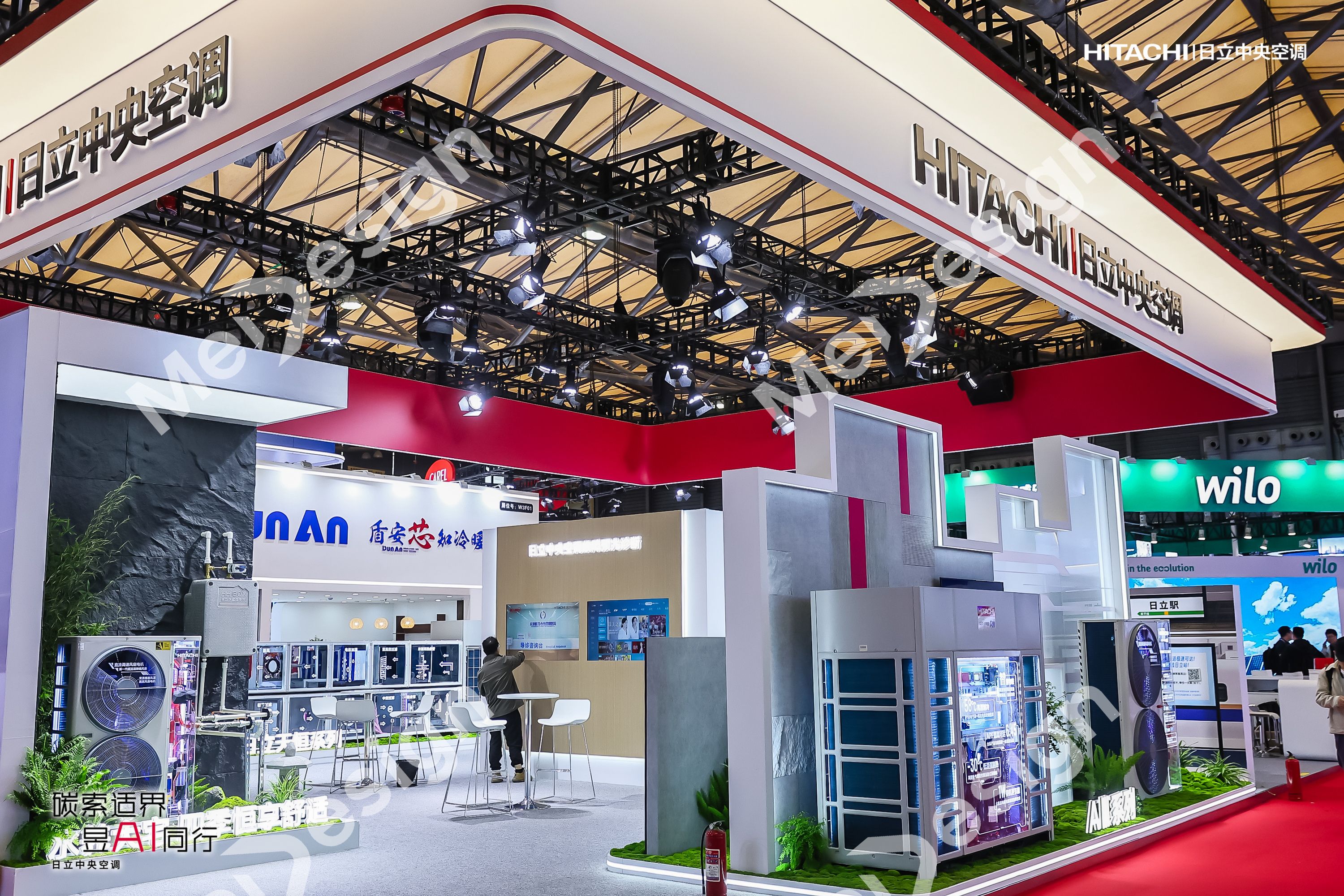 HITACHI ▪ 日立 - 图片 4