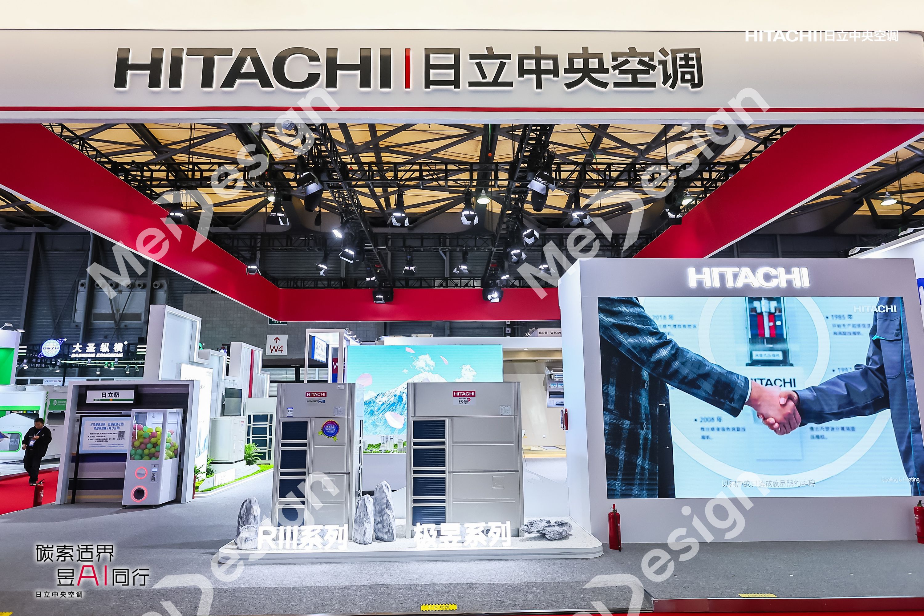HITACHI ▪ 日立 - 图片 5