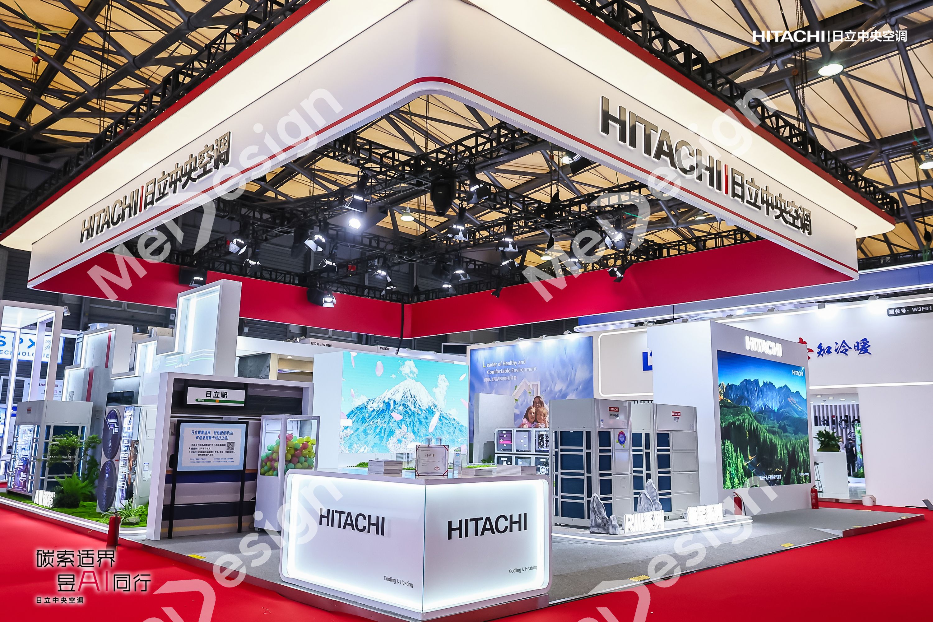 HITACHI ▪ 日立 - 图片 6