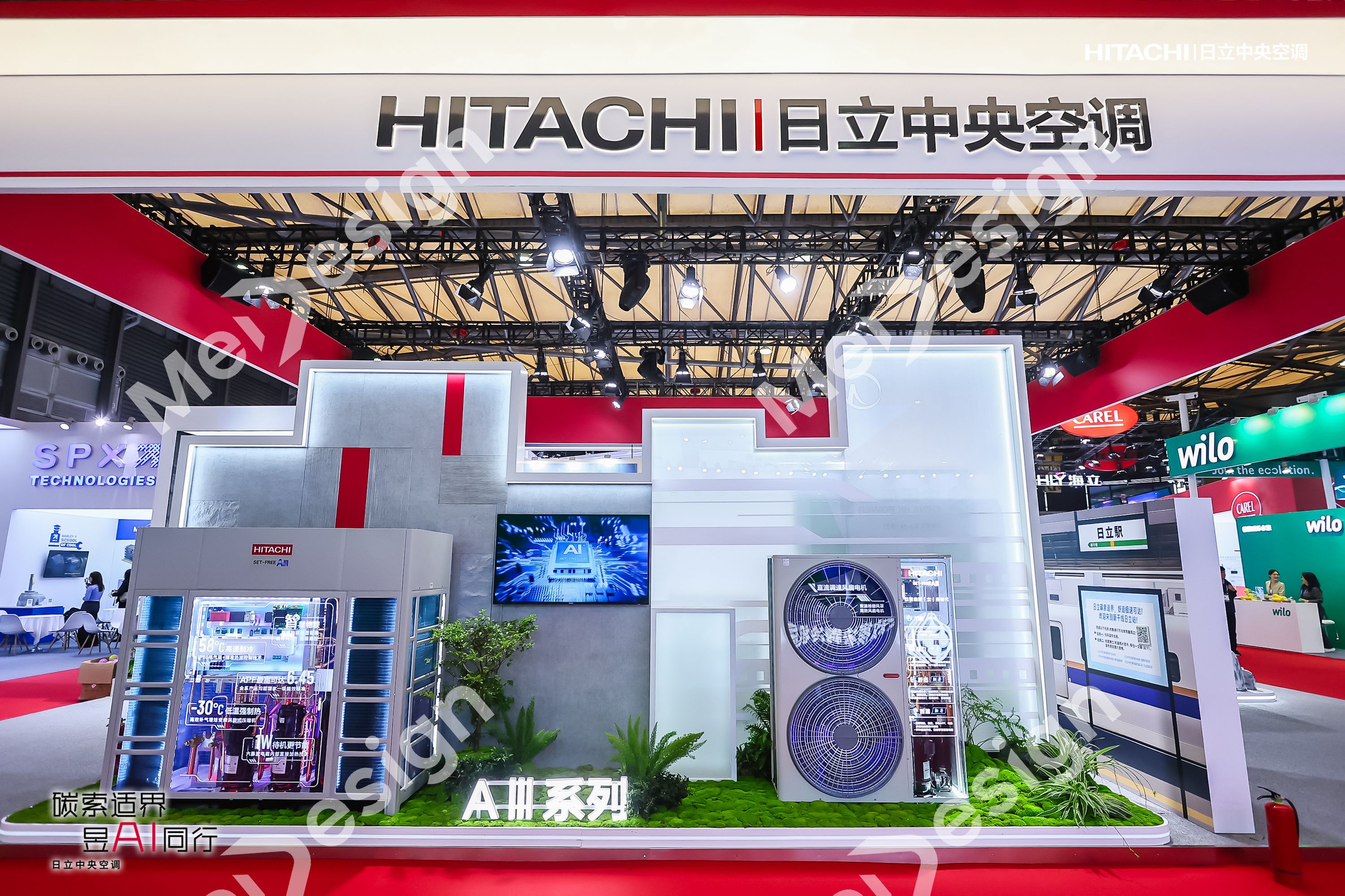 HITACHI ▪ 日立 - 图片 8