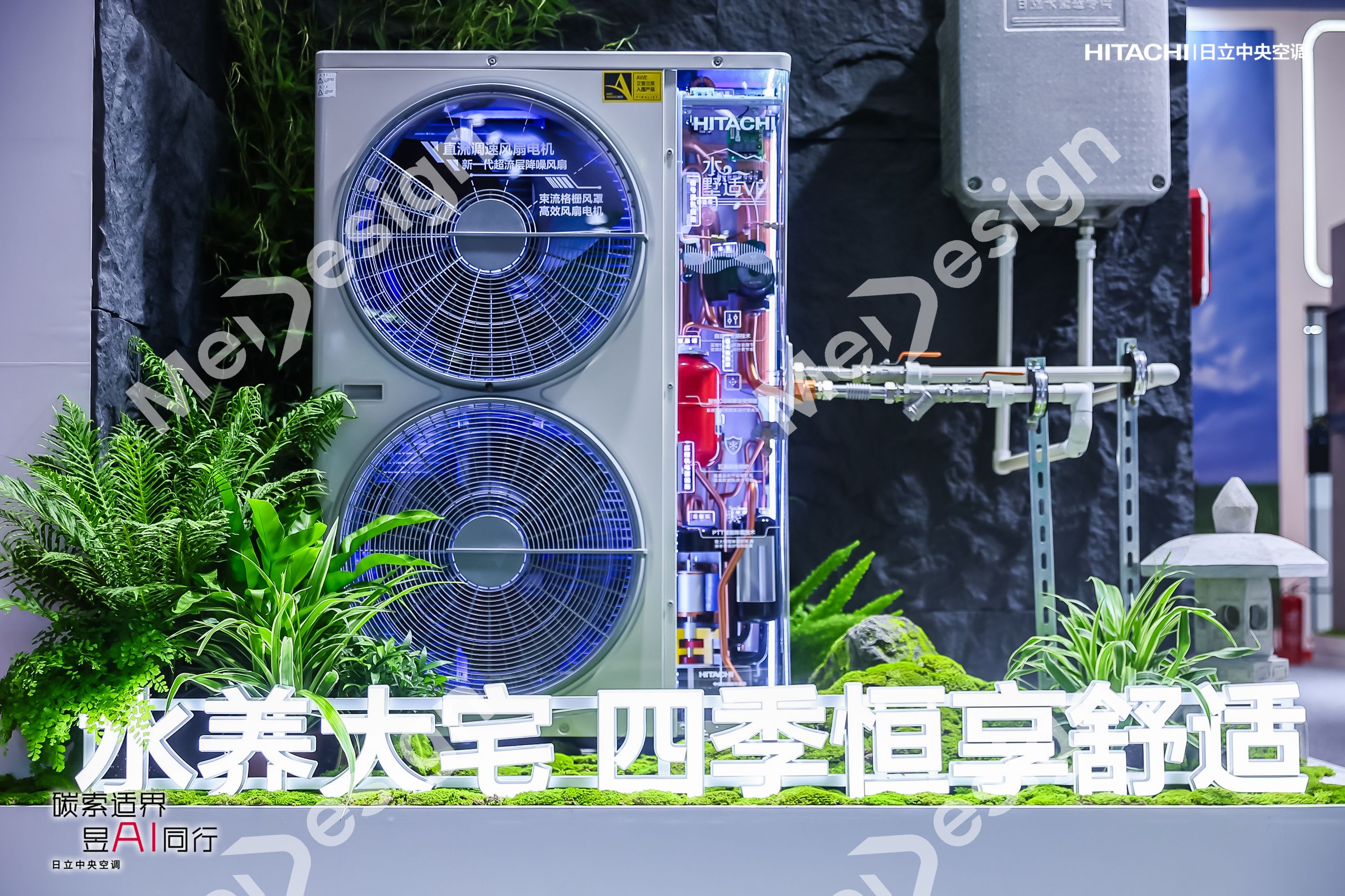 HITACHI ▪ 日立 - 图片 9