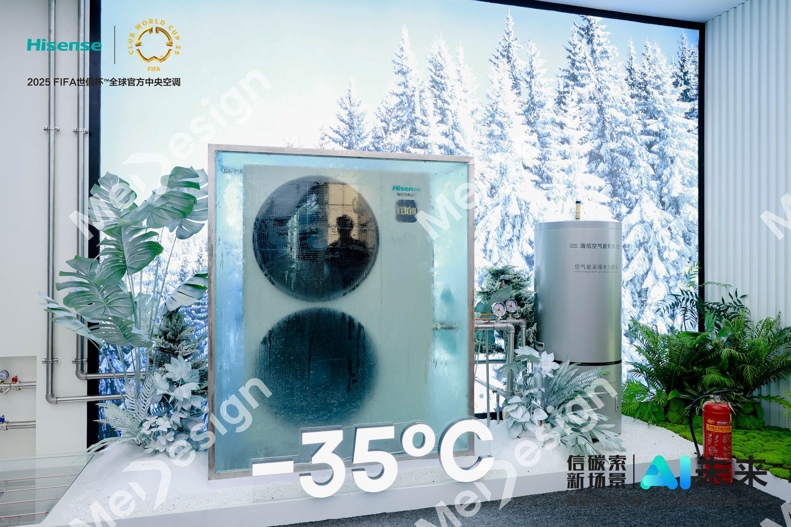 HISENSE ▪ 海信 - 图片 4