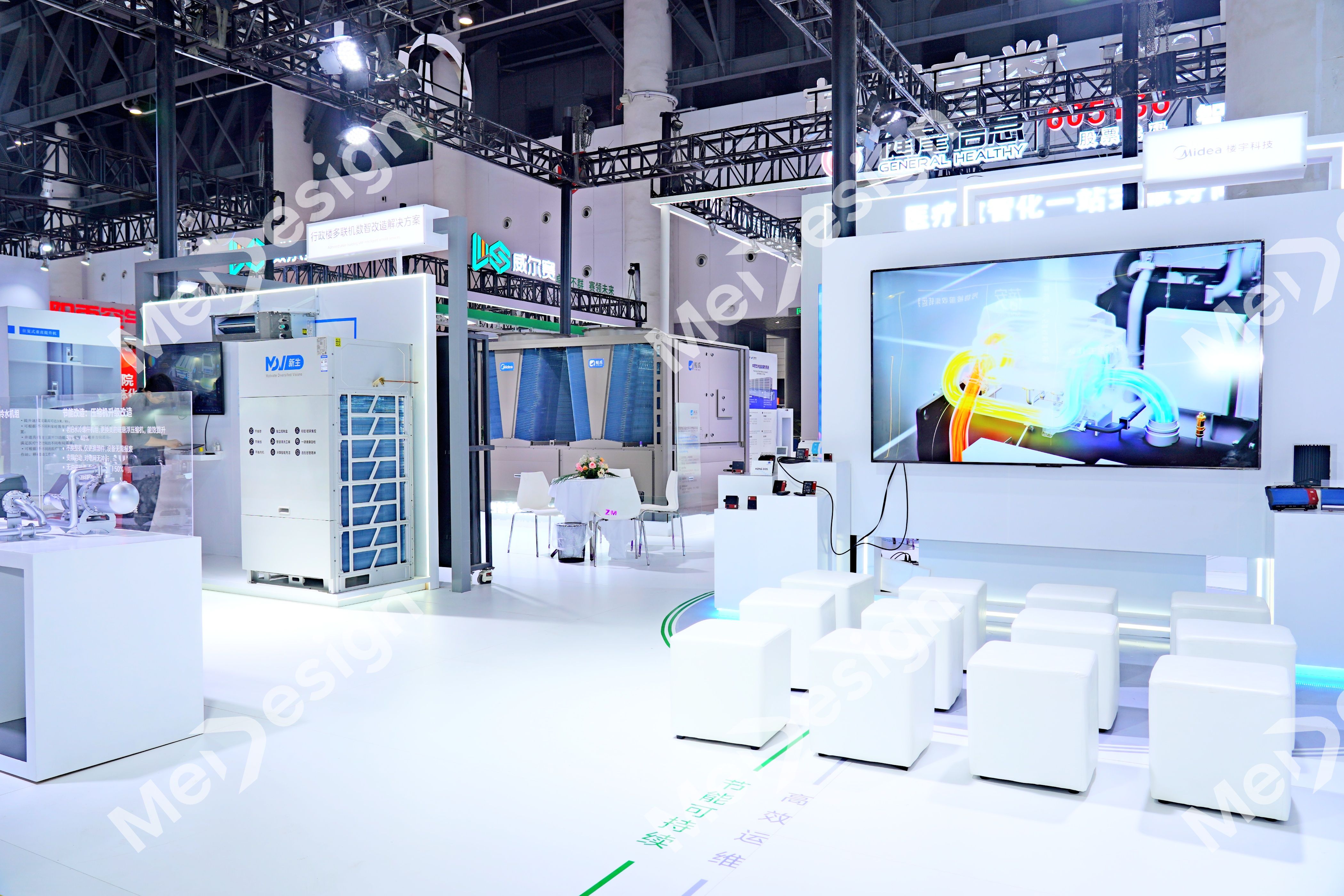 Midea ▪ 楼宇科技 - 图片 1