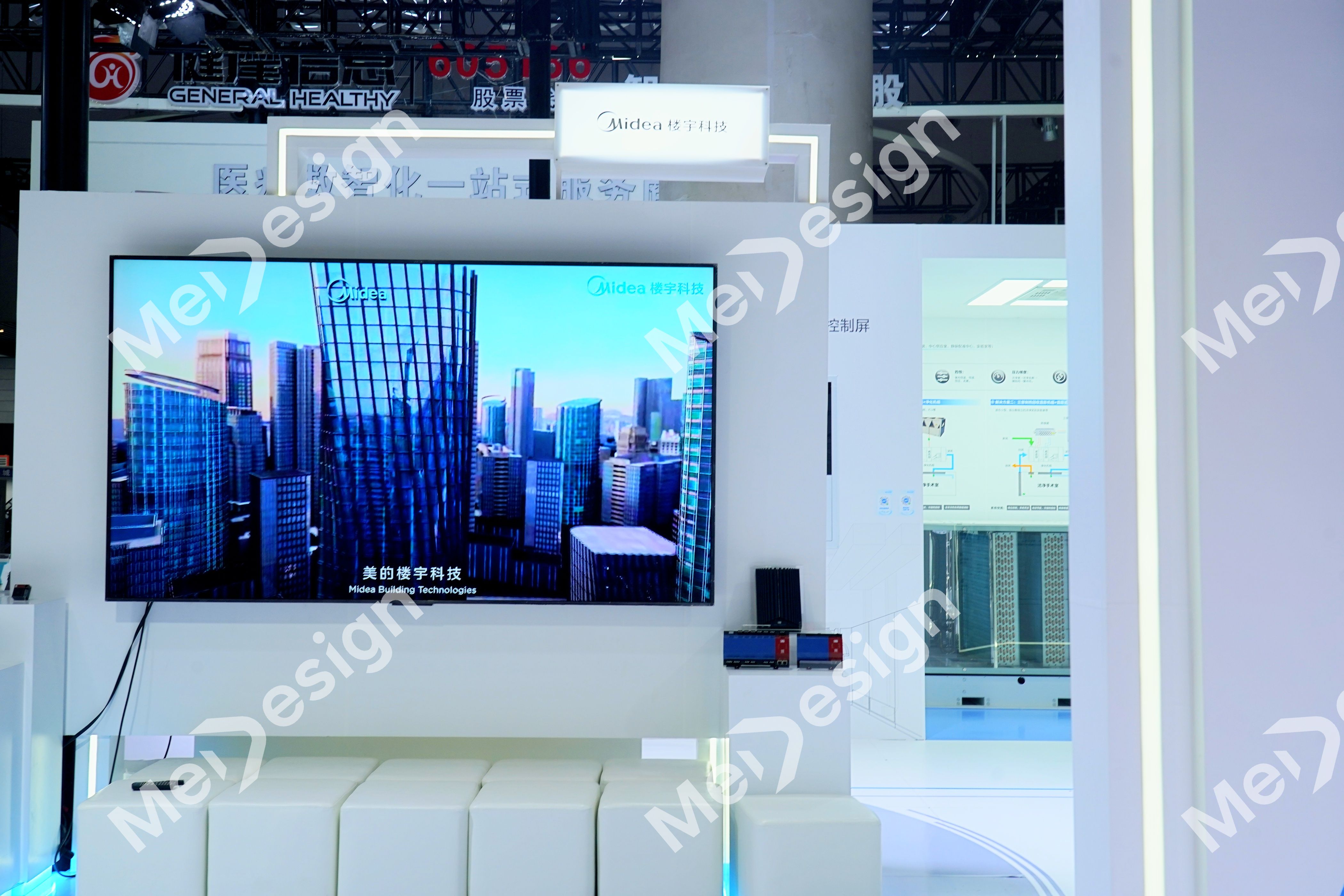 Midea ▪ 楼宇科技 - 图片 6