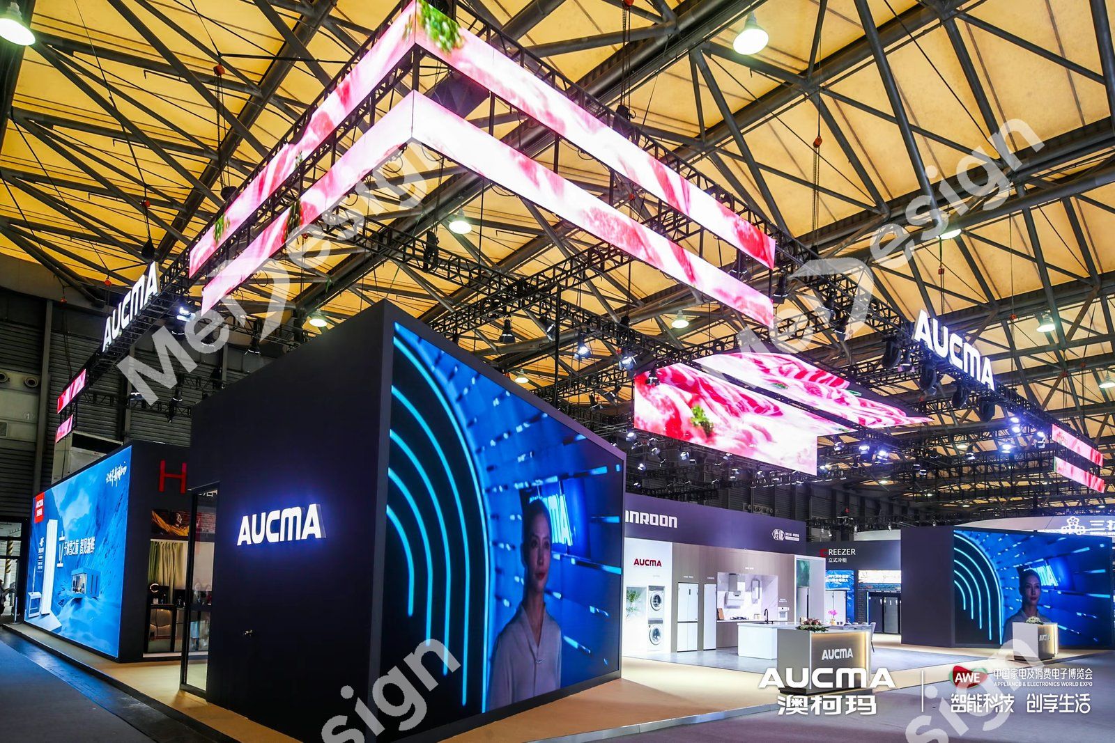 AUCMA ▪ 澳柯玛 - 图片 7