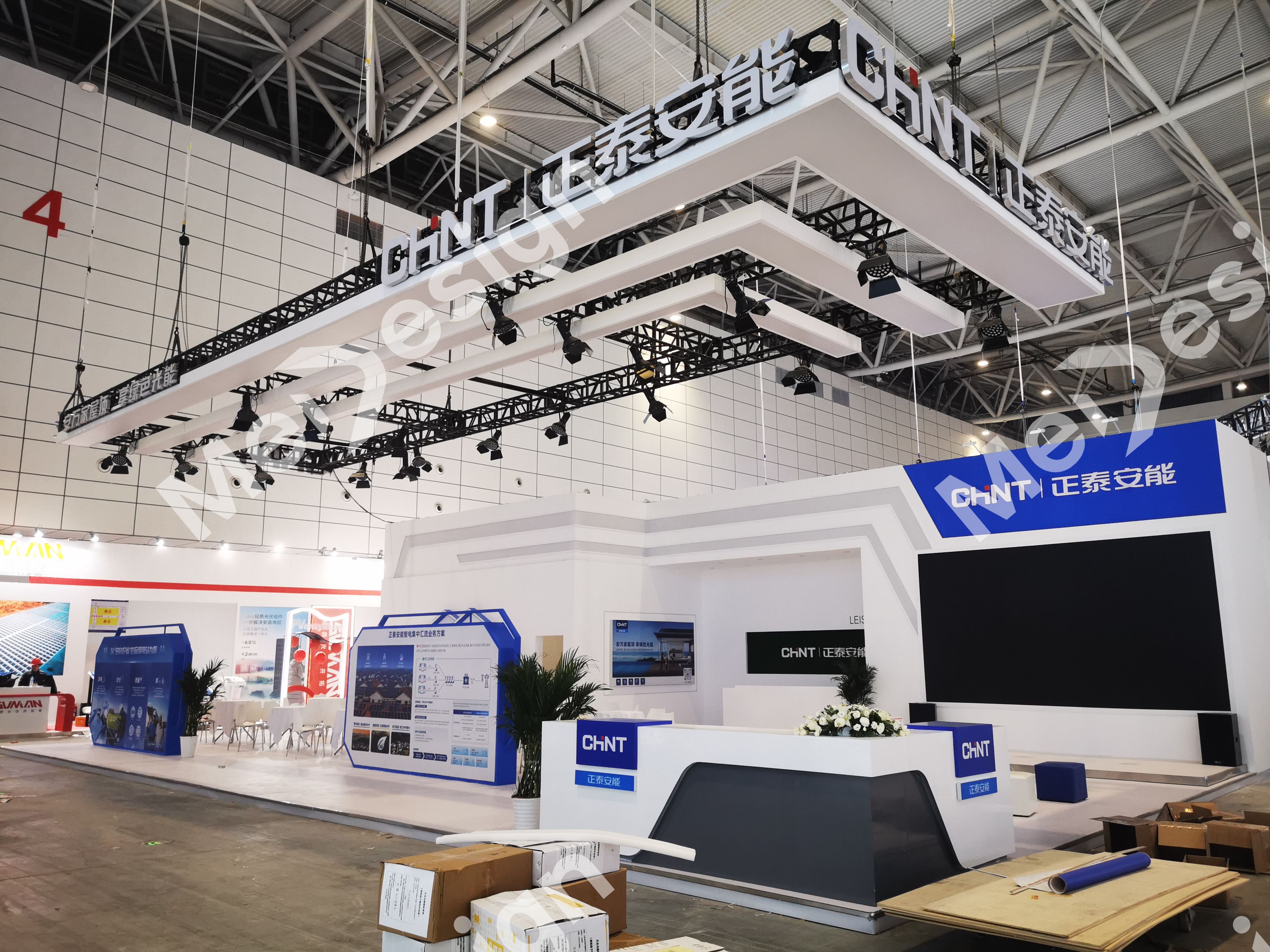 正泰安能 - 图片 1