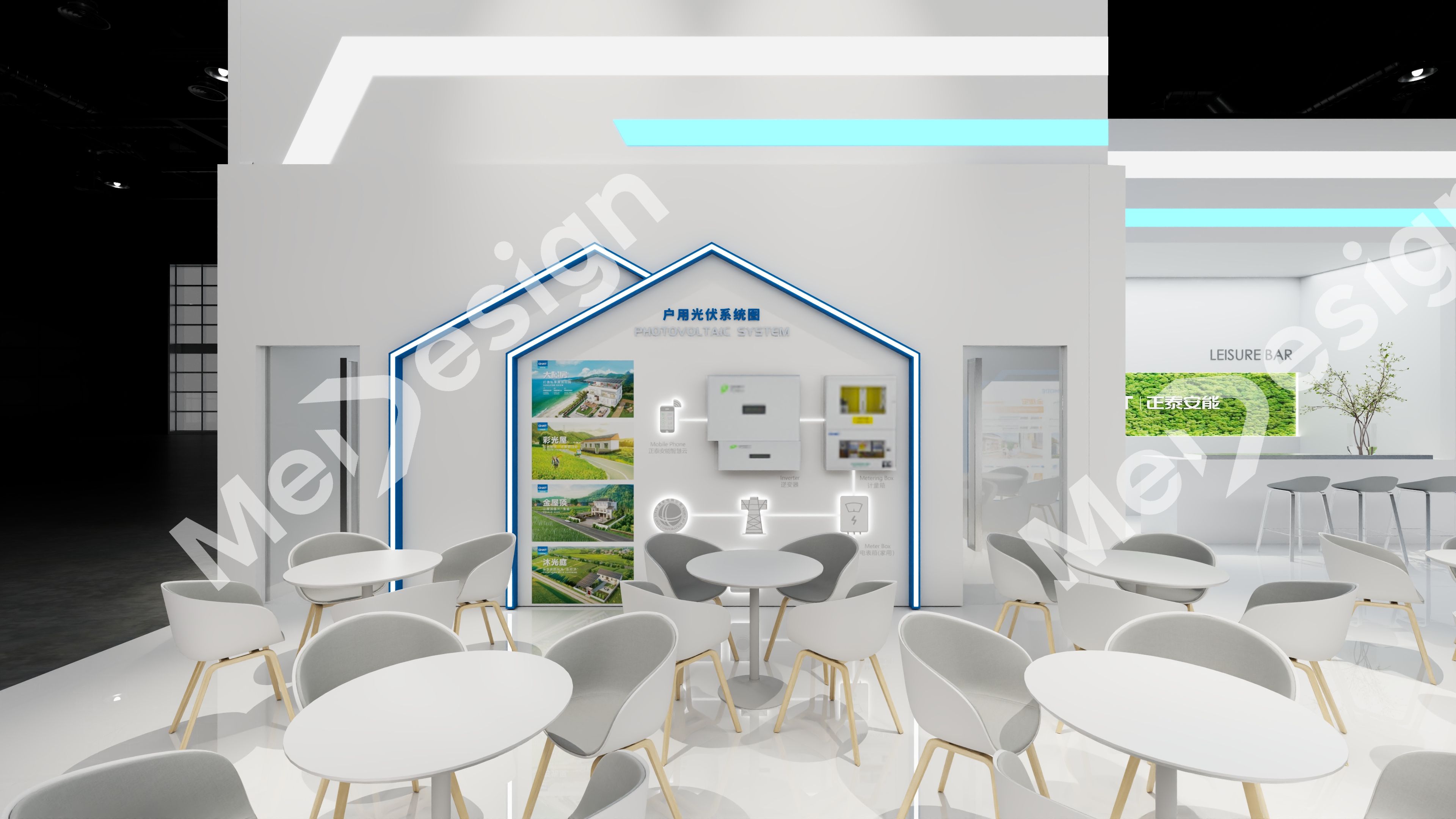 正泰安能 - 图片 2