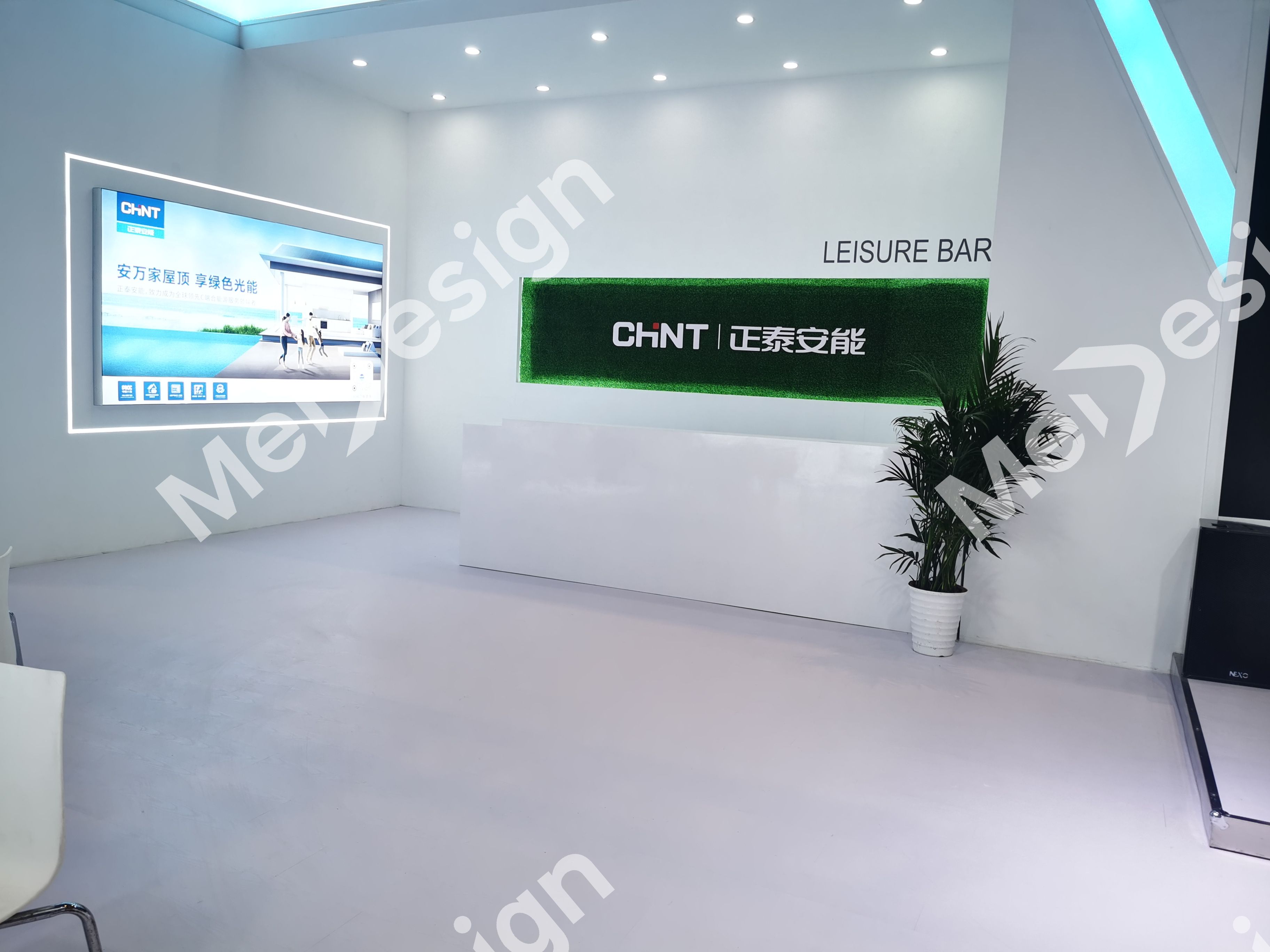 正泰安能 - 图片 6