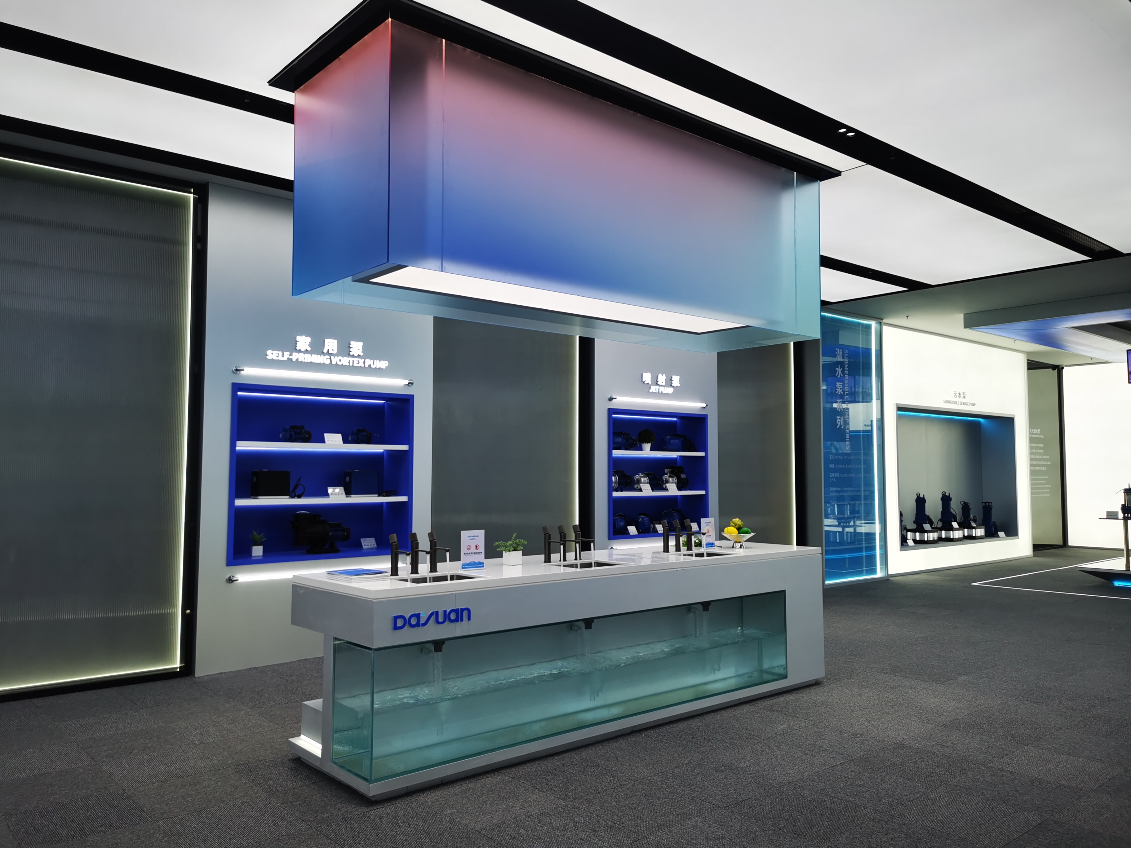 大元泵业 - 图片 3