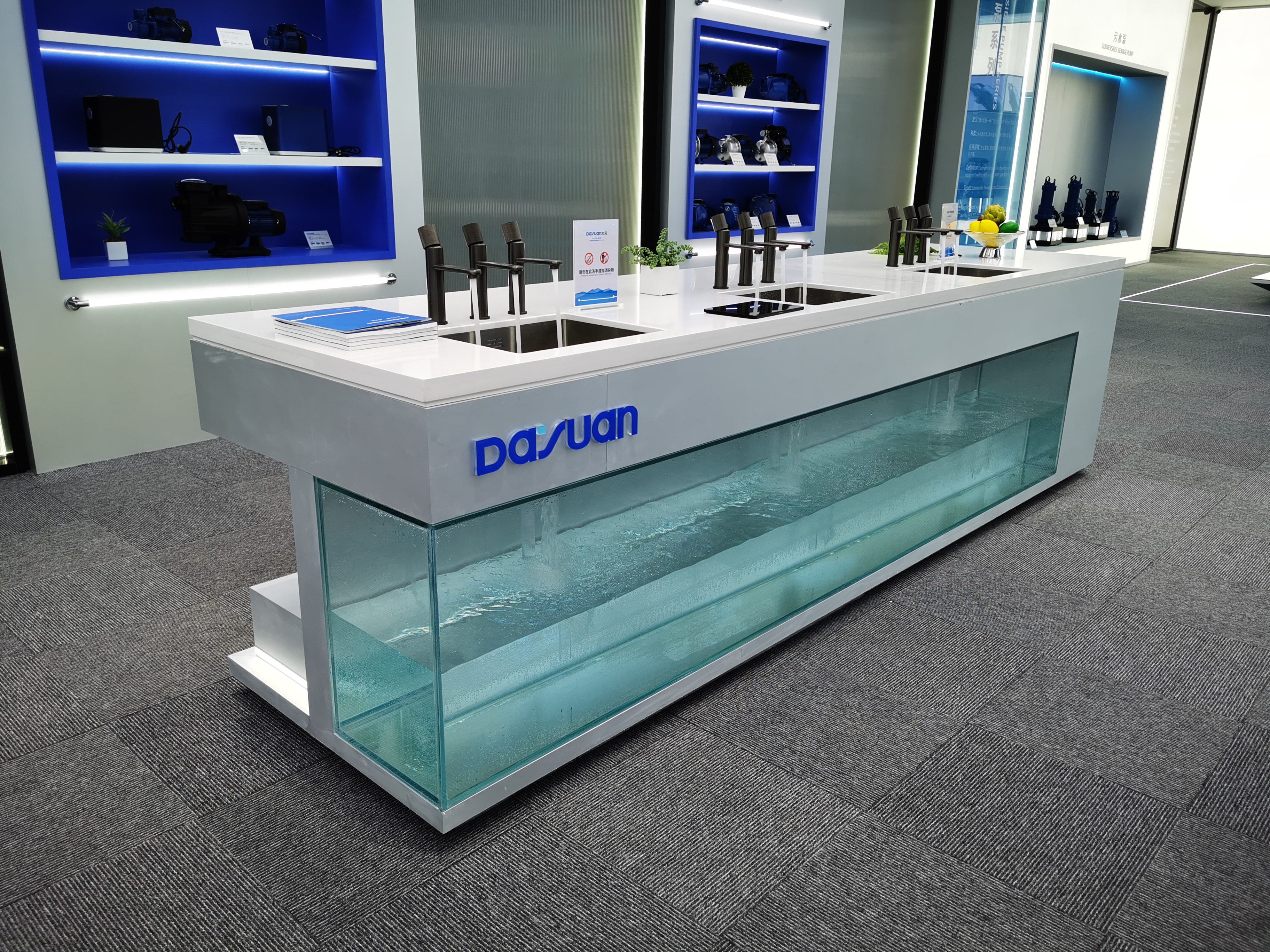 大元泵业 - 图片 4