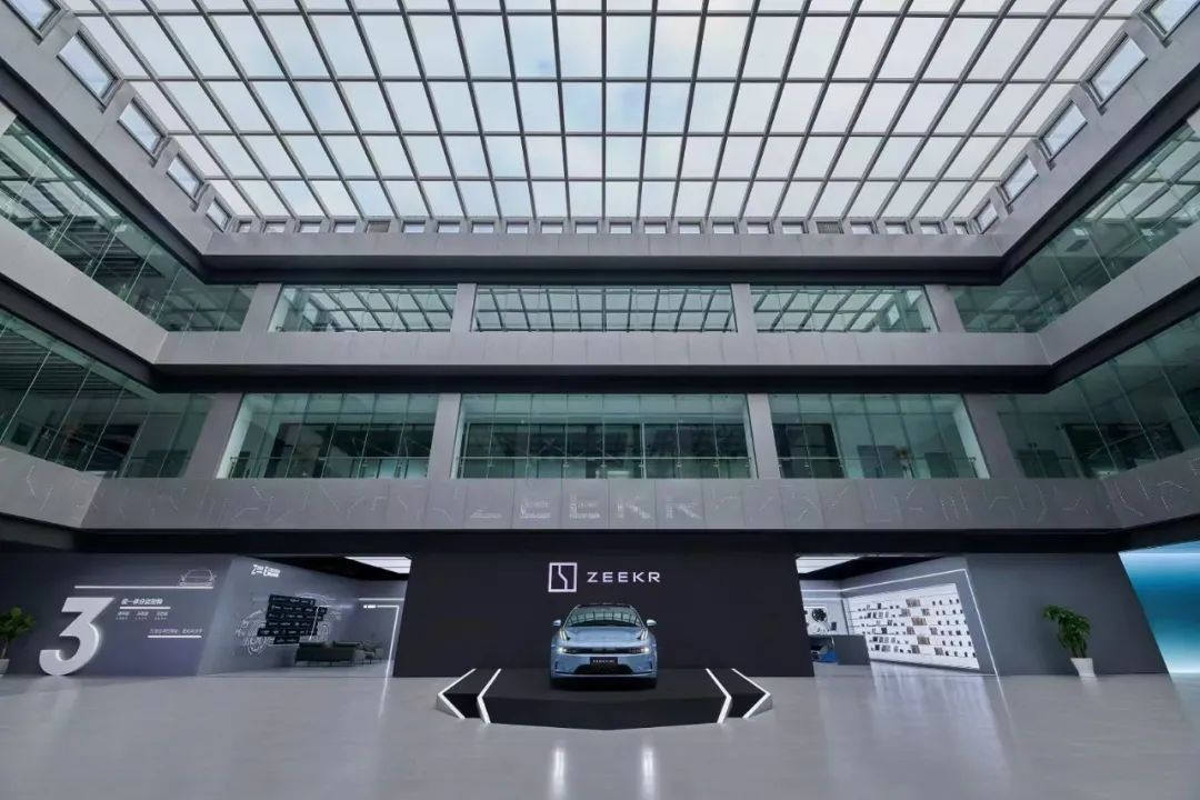 ZEEKR ▪ 极氪展厅