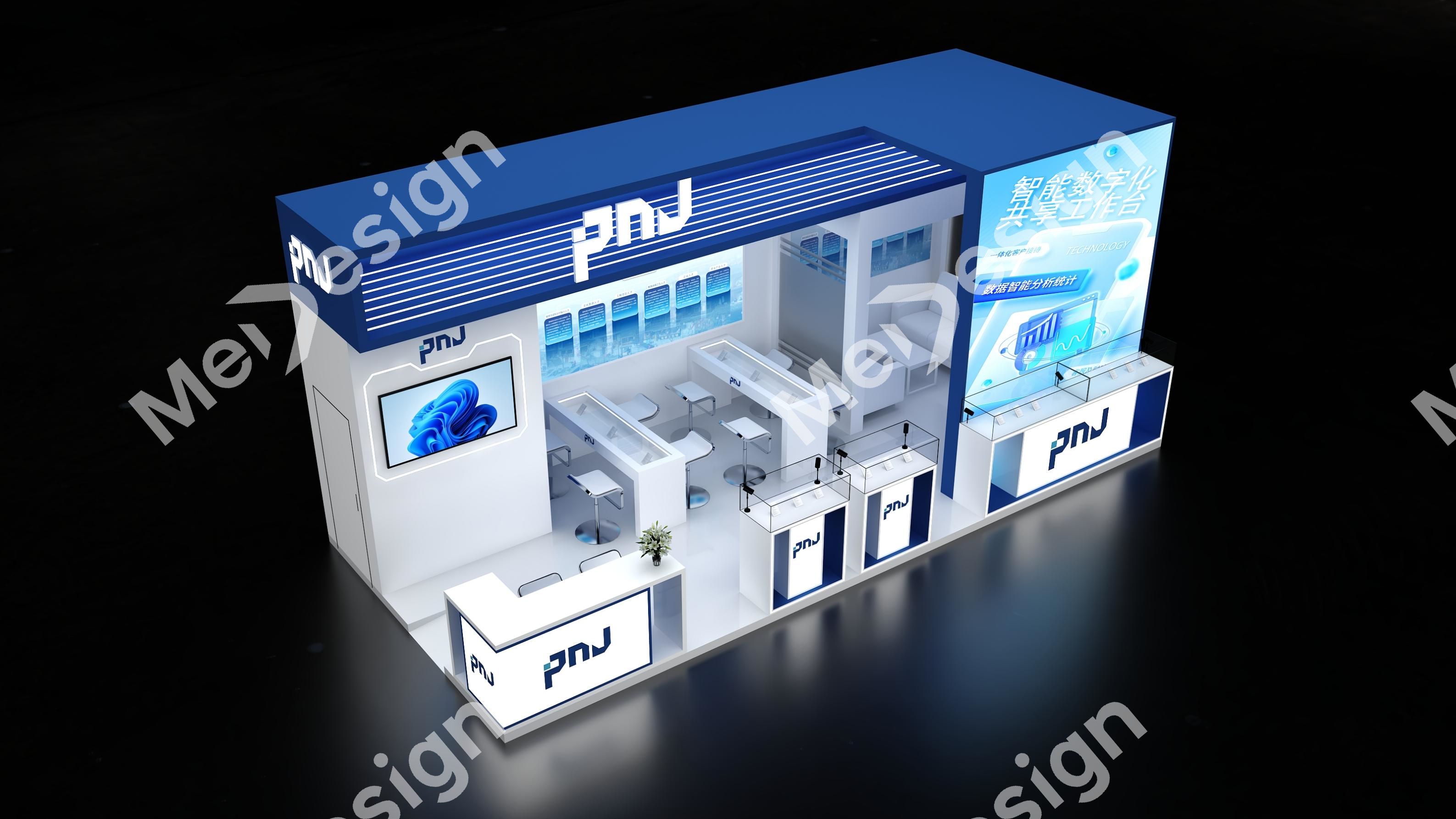 派恩杰 - 图片 3