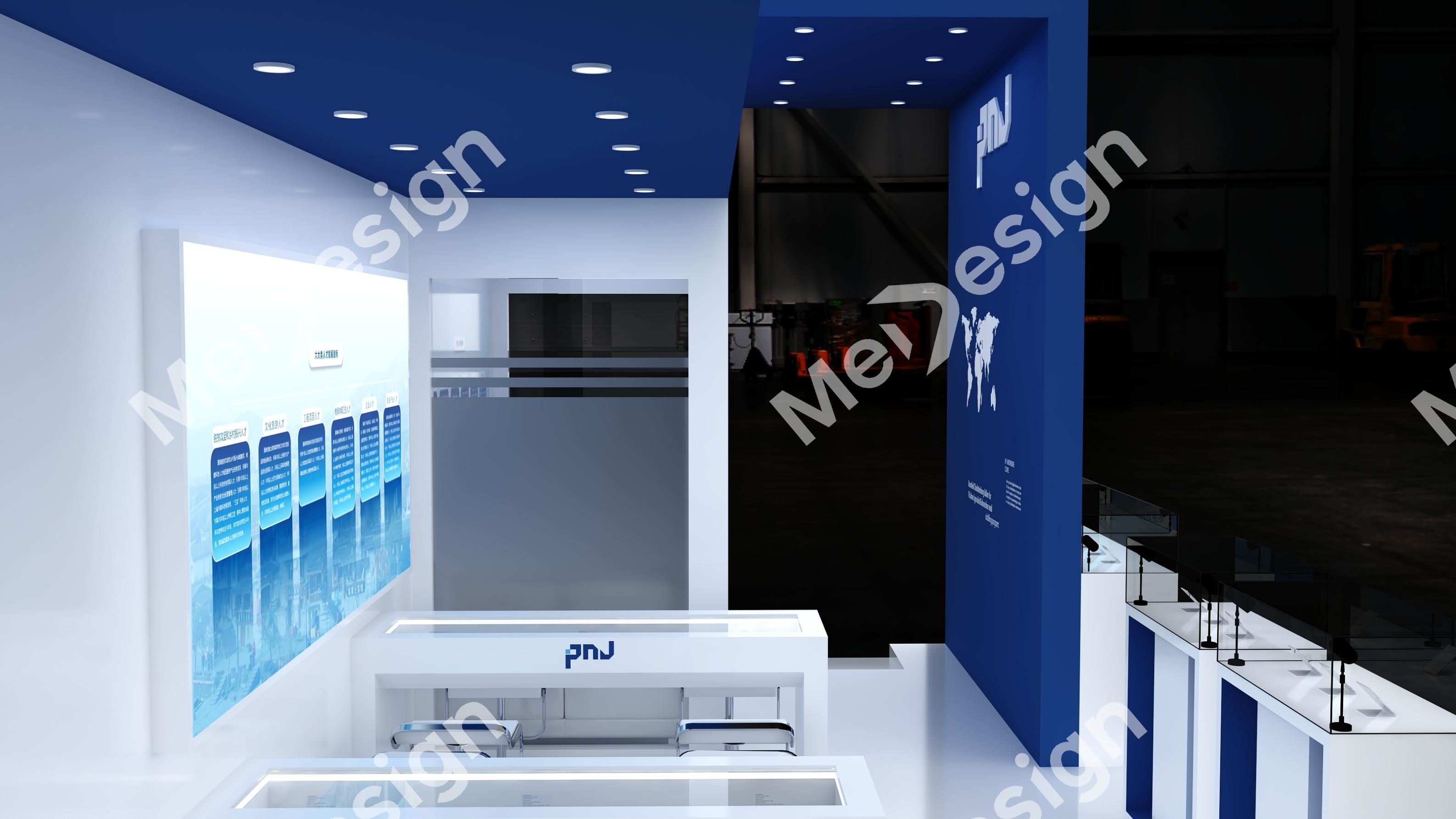 派恩杰 - 图片 5