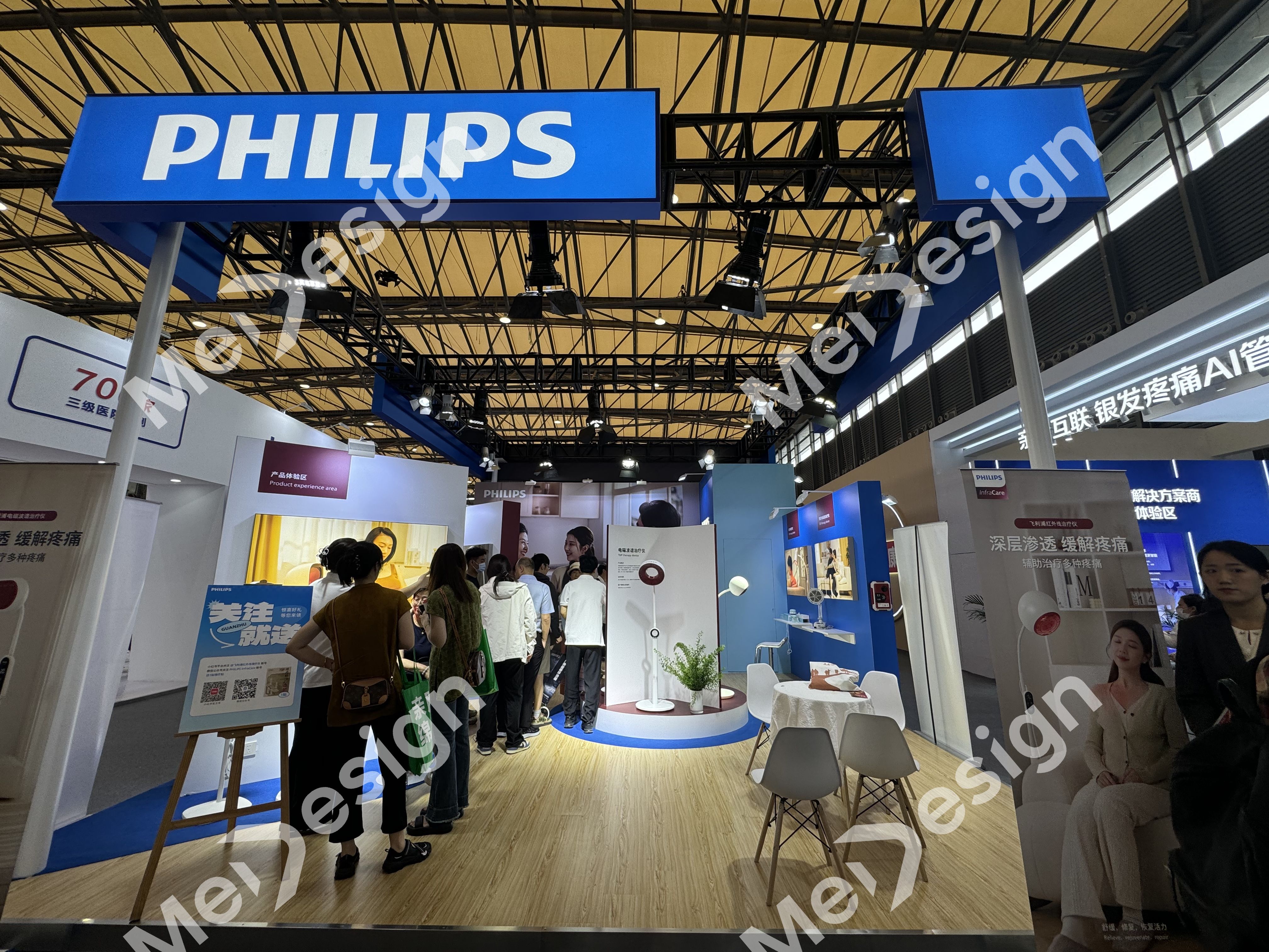 PHILIPS ▪ 飞利浦 - 图片 4