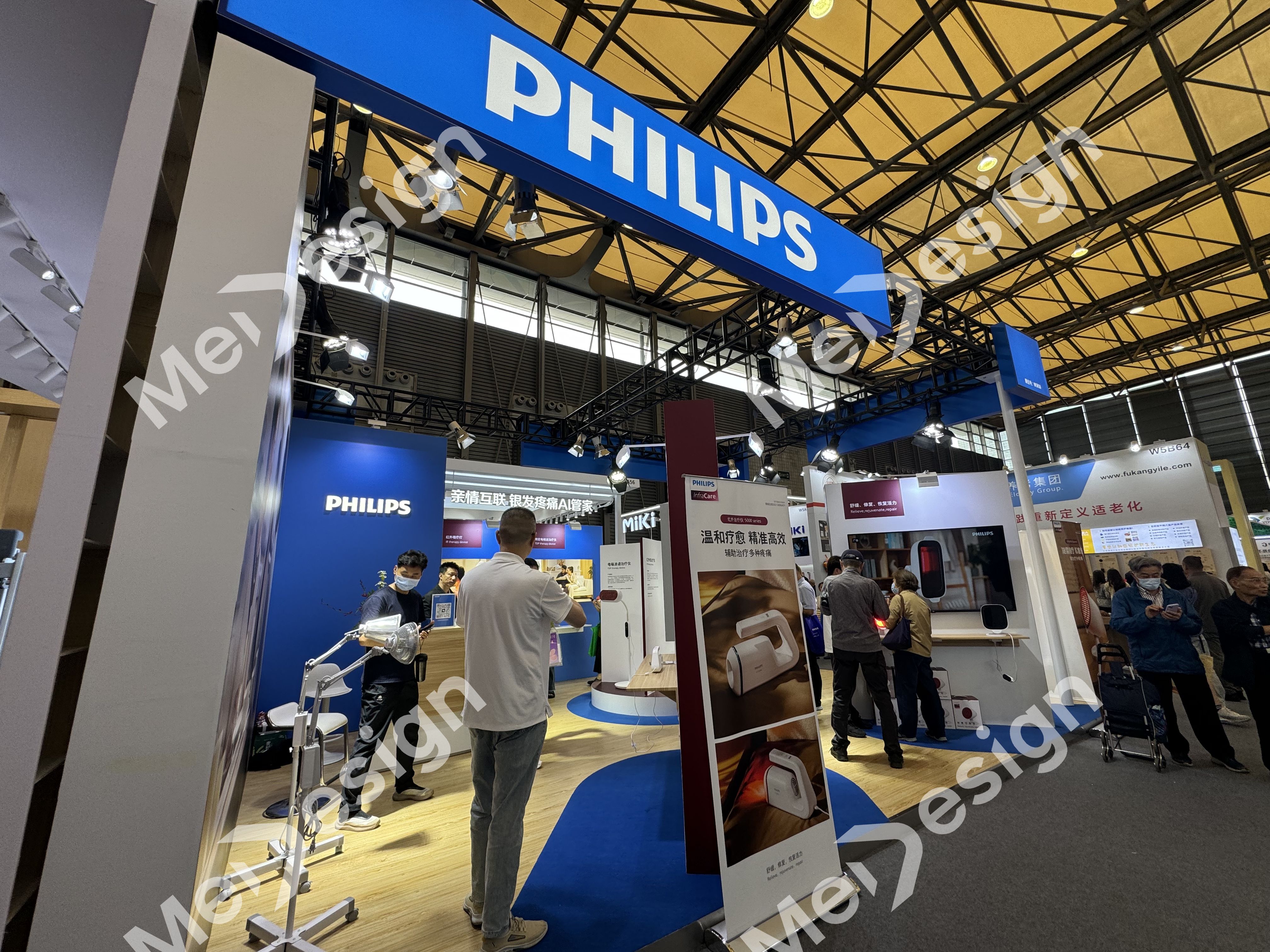 PHILIPS ▪ 飞利浦 - 图片 5