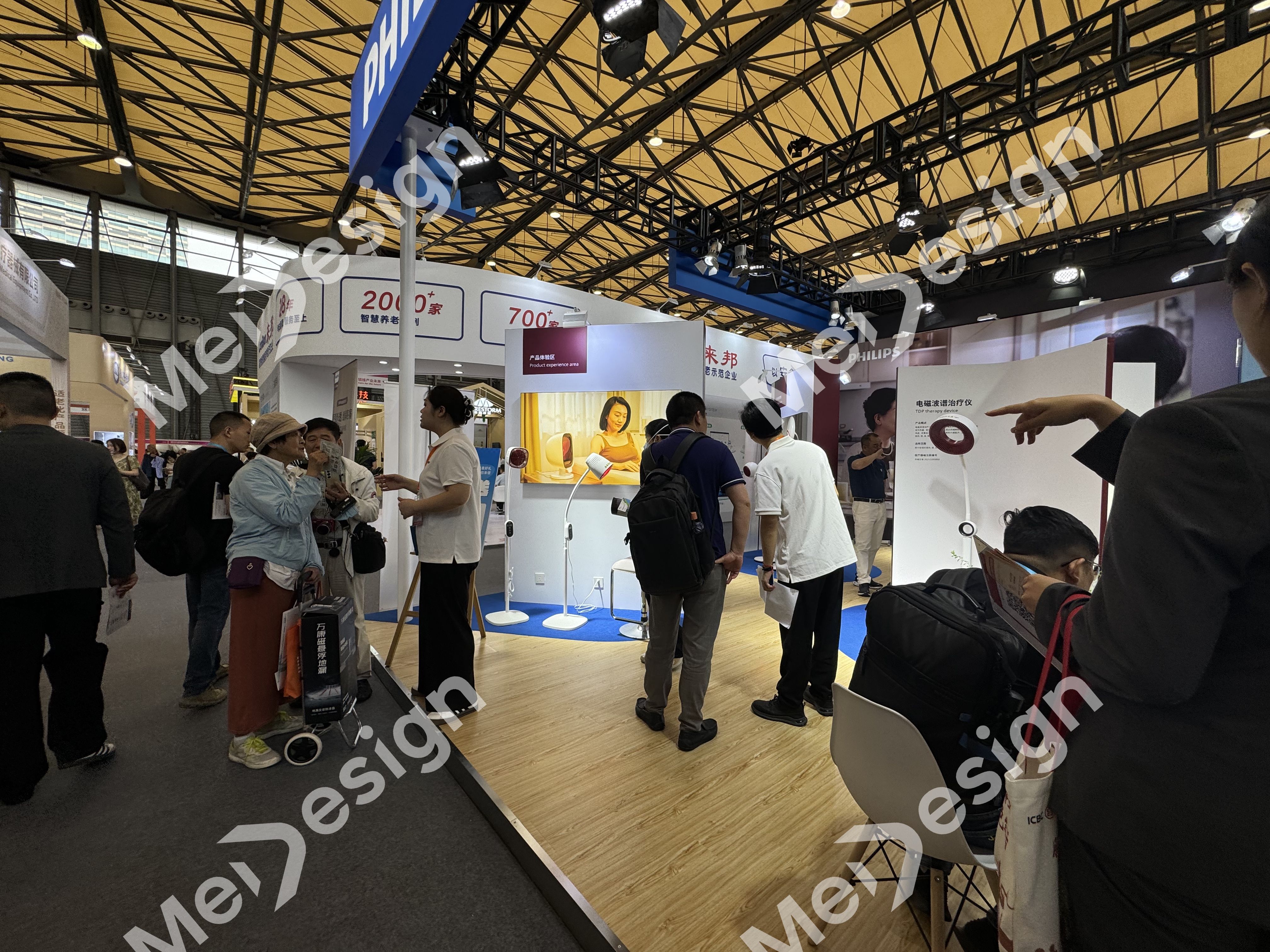 PHILIPS ▪ 飞利浦 - 图片 6