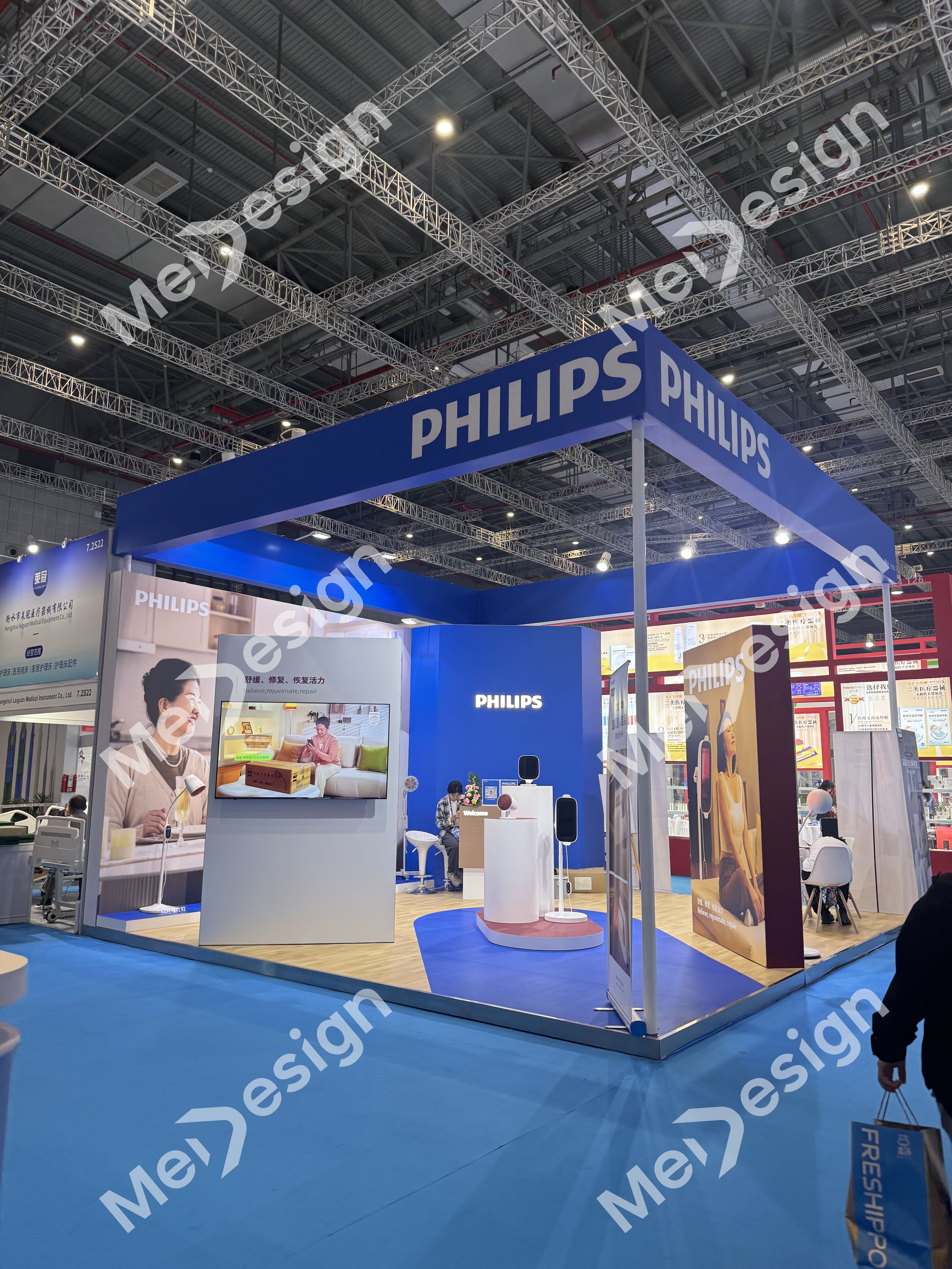 PHILIPS ▪ 飞利浦 - 图片 1
