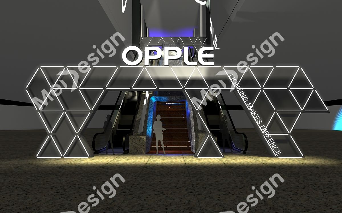 OPPLE ▪ 欧普 - 图片 2