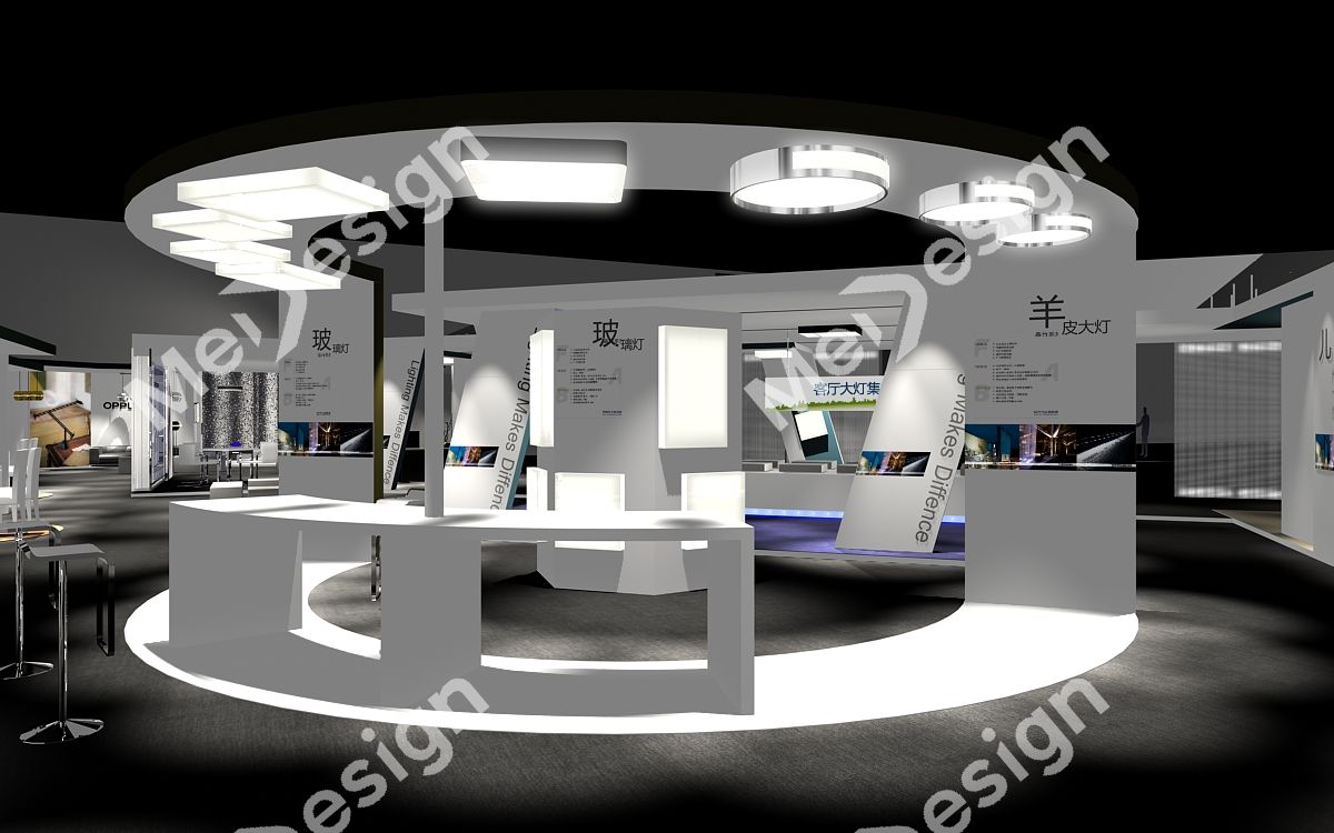 OPPLE ▪ 欧普 - 图片 6