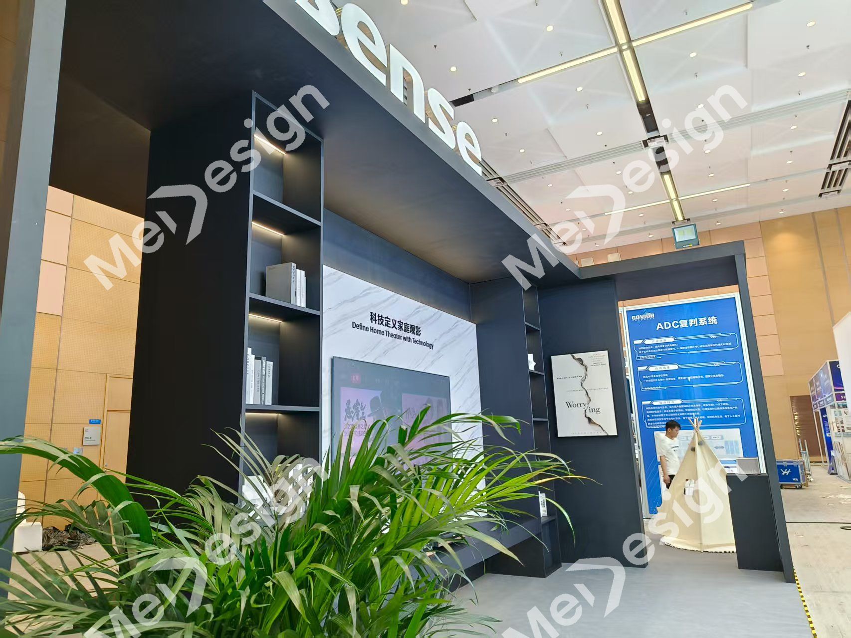 HISENCE ▪ 海信 - 图片 1