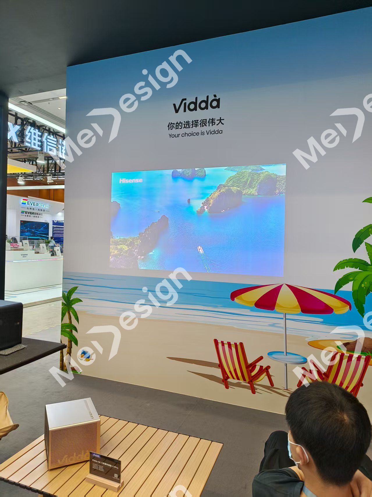 HISENCE ▪ 海信 - 图片 2