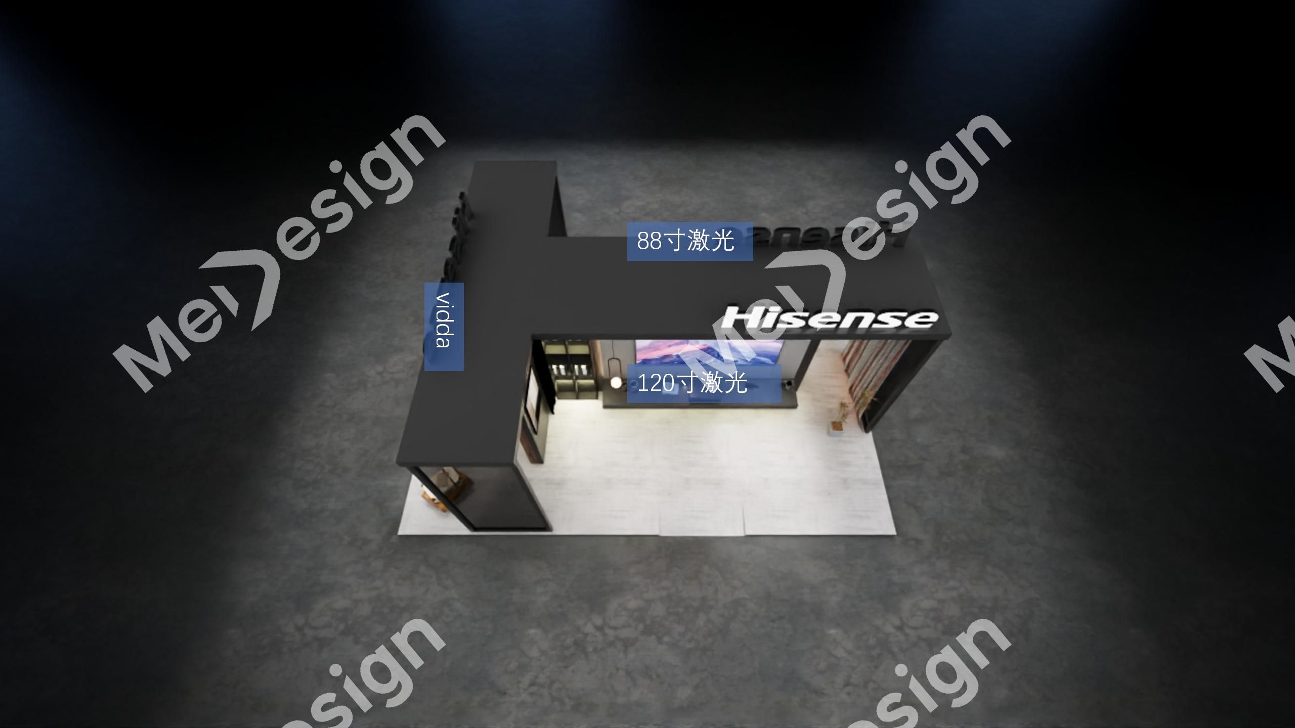 HISENCE ▪ 海信 - 图片 5