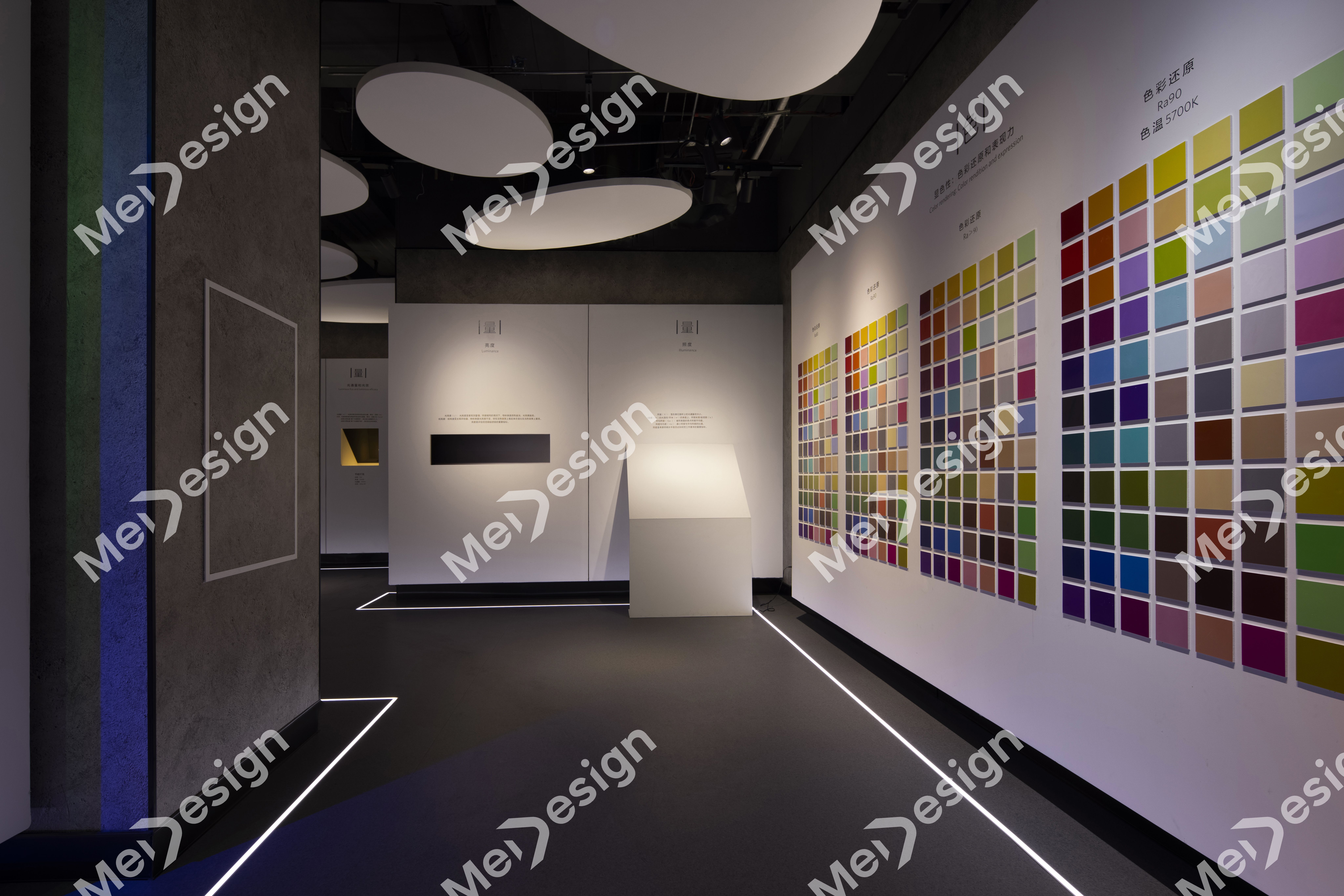 OPPLE ▪ 欧普 - 图片 2