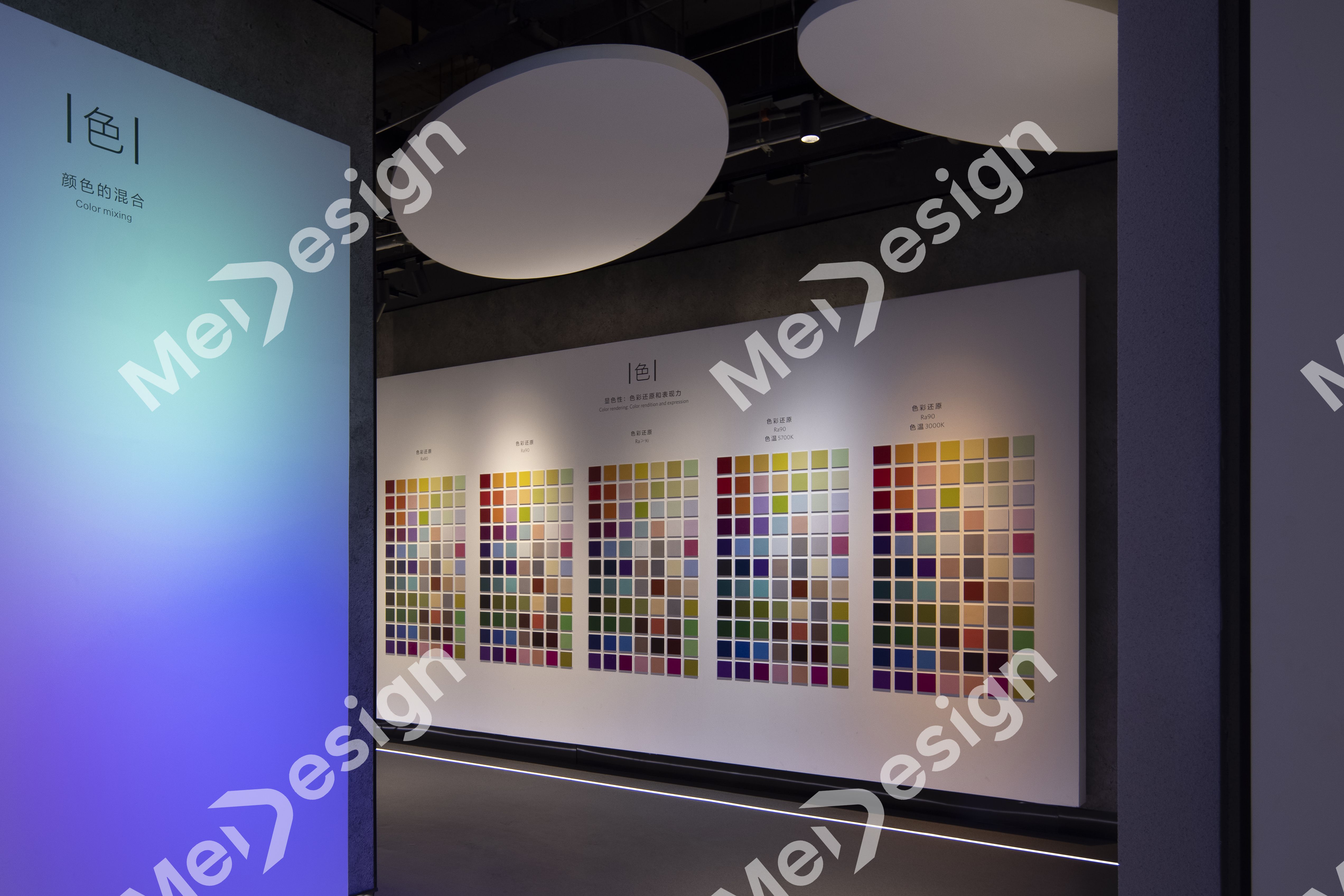 OPPLE ▪ 欧普 - 图片 3