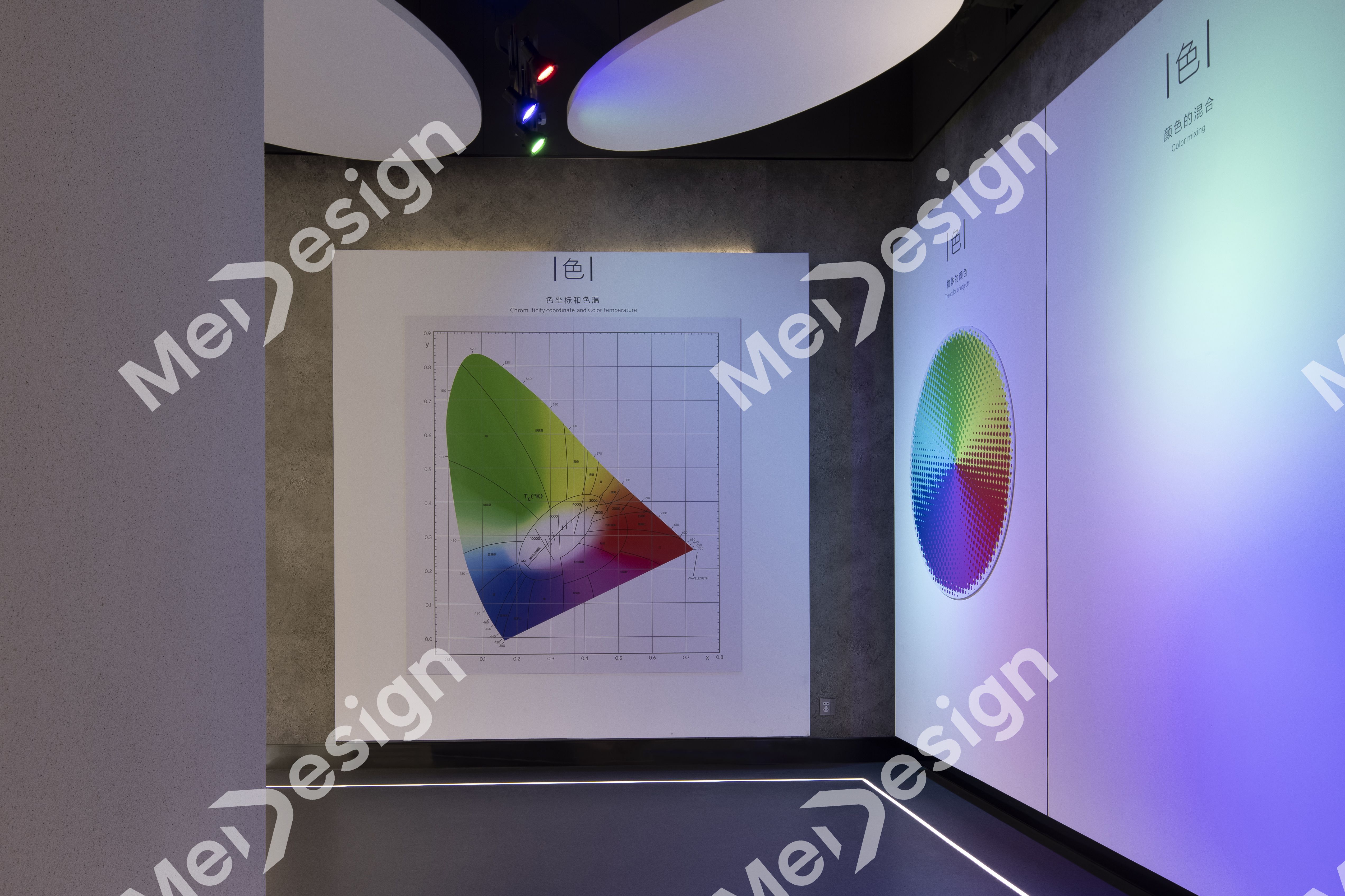 OPPLE ▪ 欧普 - 图片 4