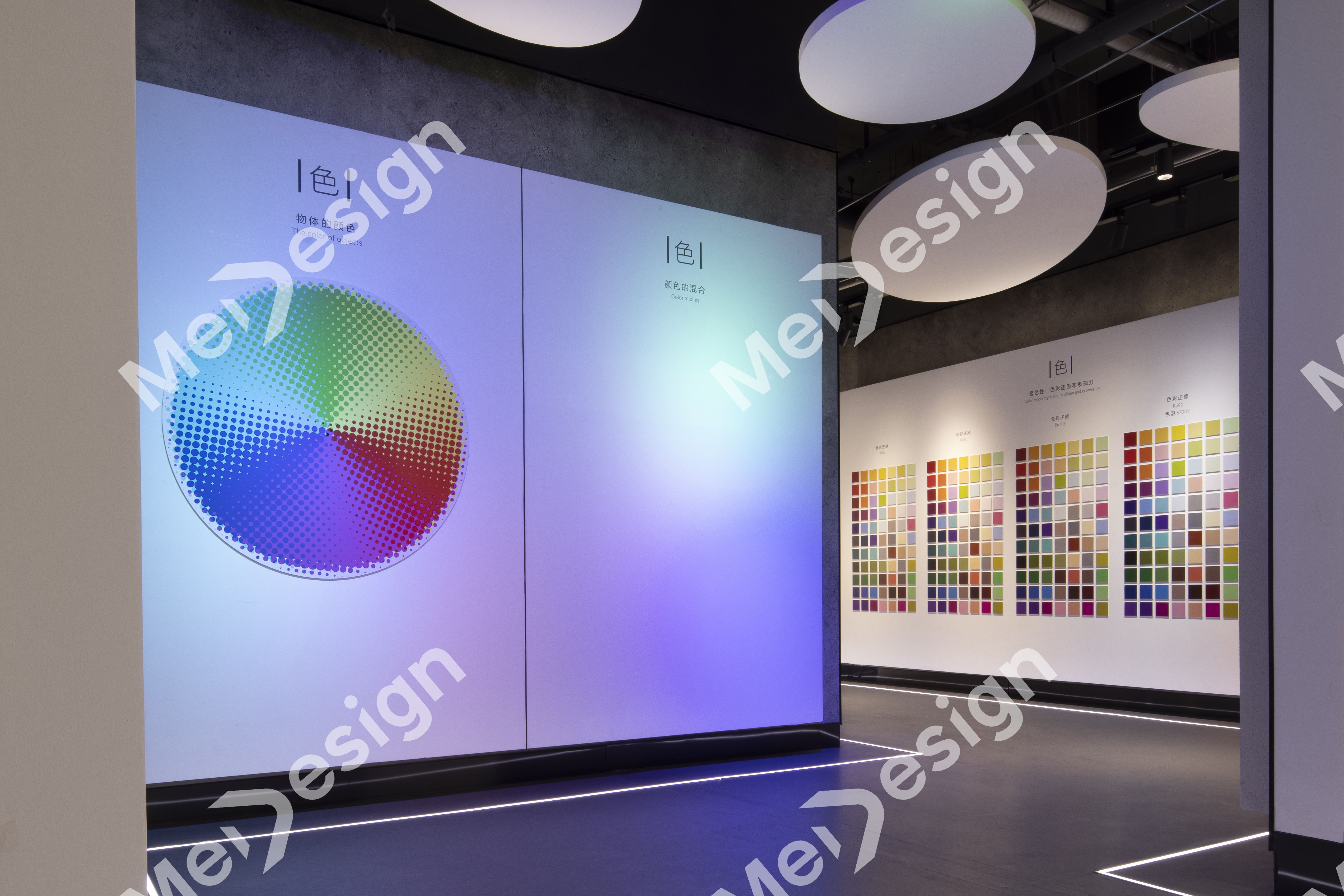 OPPLE ▪ 欧普 - 图片 5