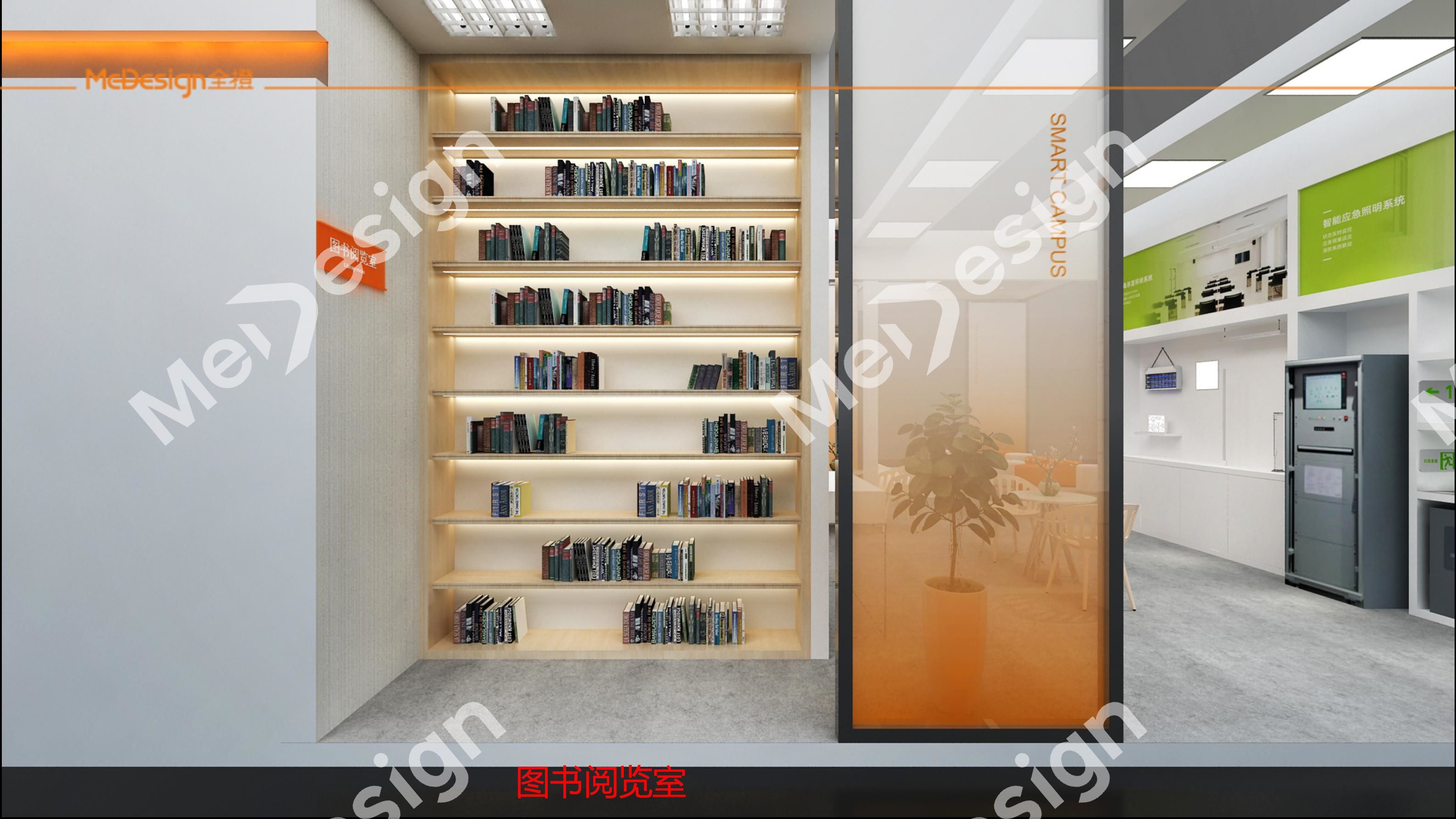 FSL ▪ 佛山照明 - 图片 4