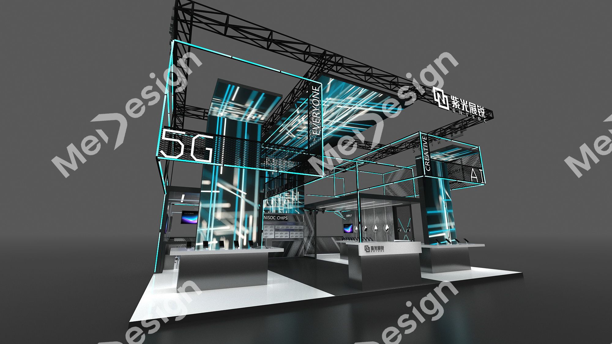 UNISOC ▪ 紫光展锐 - 图片 1