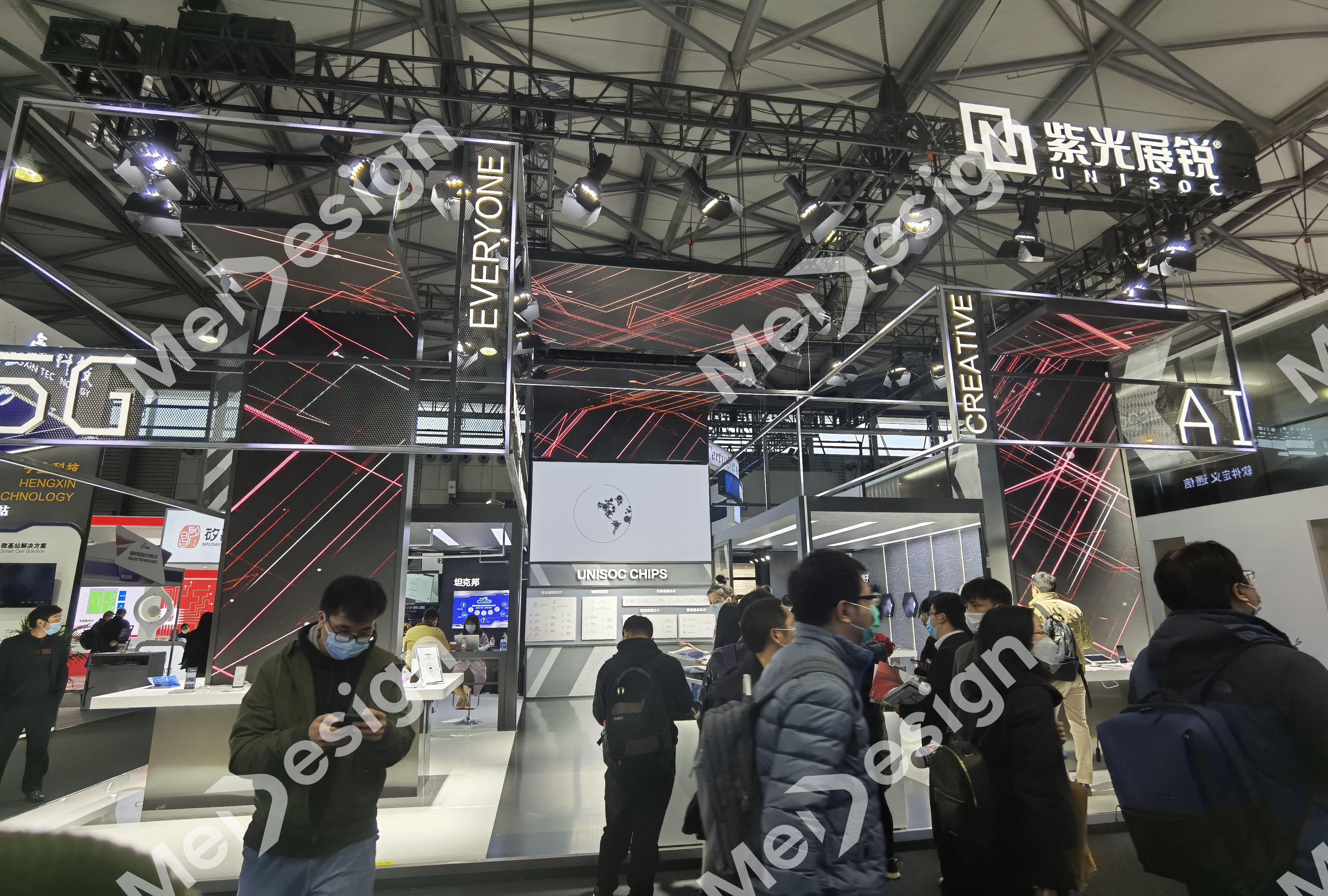 UNISOC ▪ 紫光展锐 - 图片 9