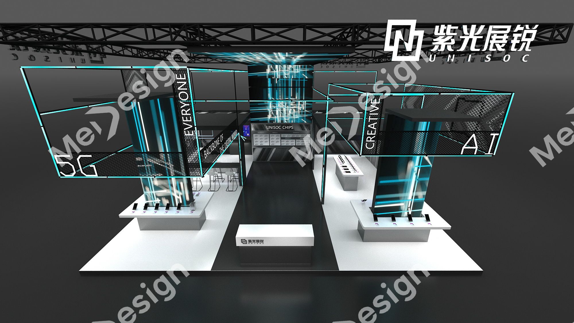 UNISOC ▪ 紫光展锐 - 图片 3