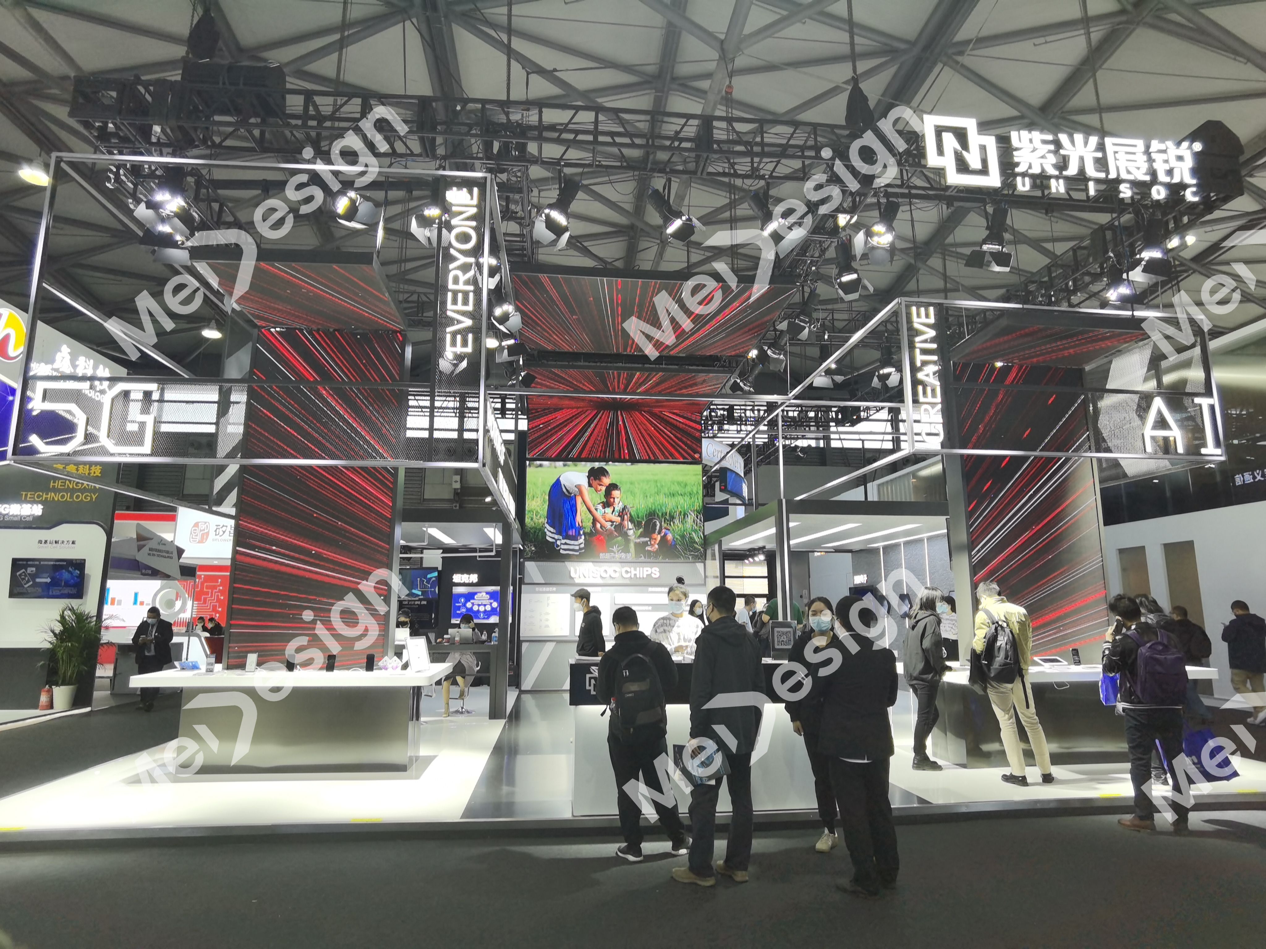 UNISOC ▪ 紫光展锐 - 图片 7