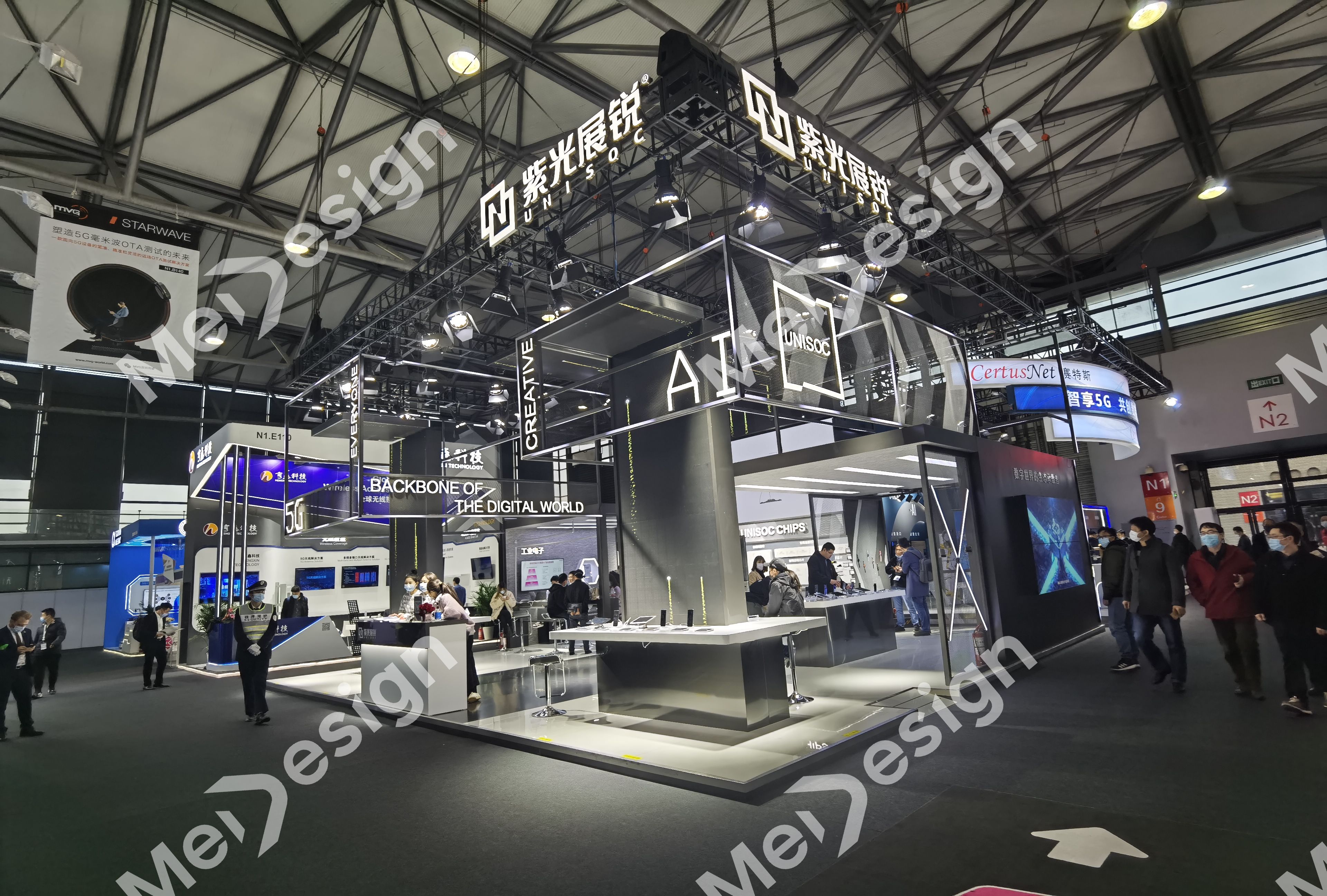 UNISOC ▪ 紫光展锐 - 图片 8