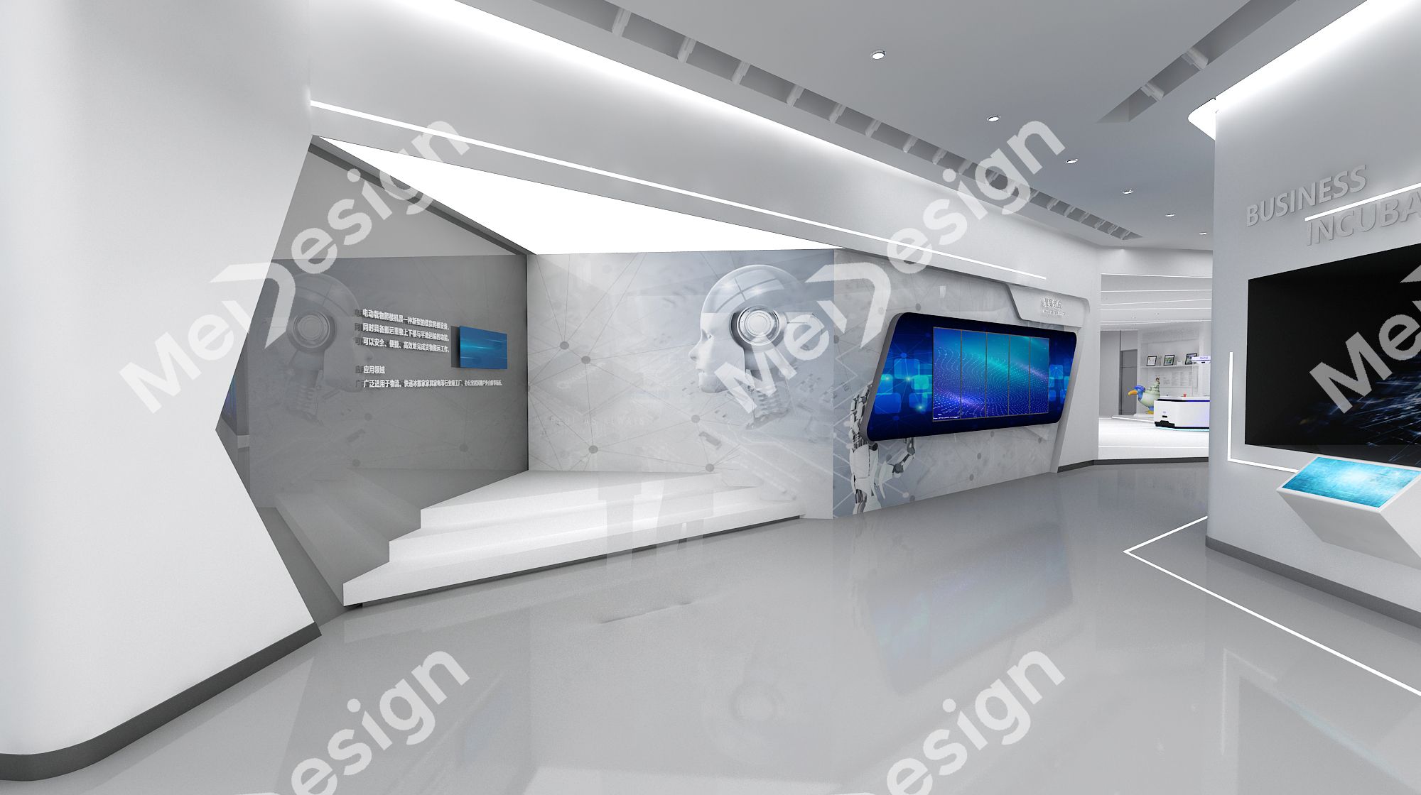 哈工大 - 图片 2