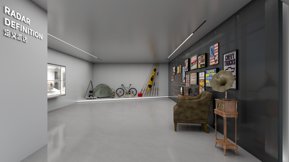 吉利雷达 - 图片 3