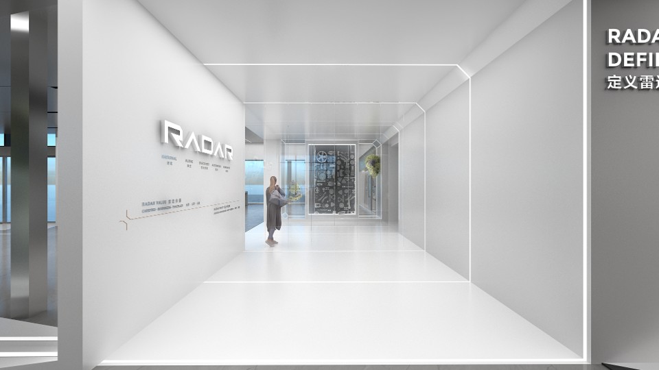 吉利雷达 - 图片 5