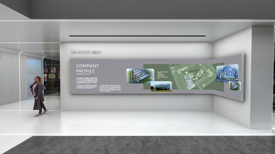 吉利雷达 - 图片 7