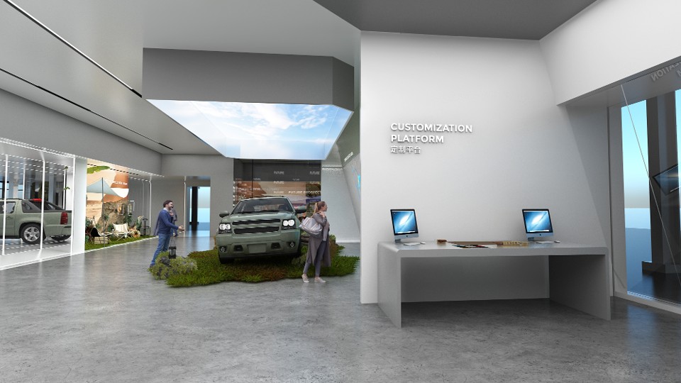 吉利雷达 - 图片 9