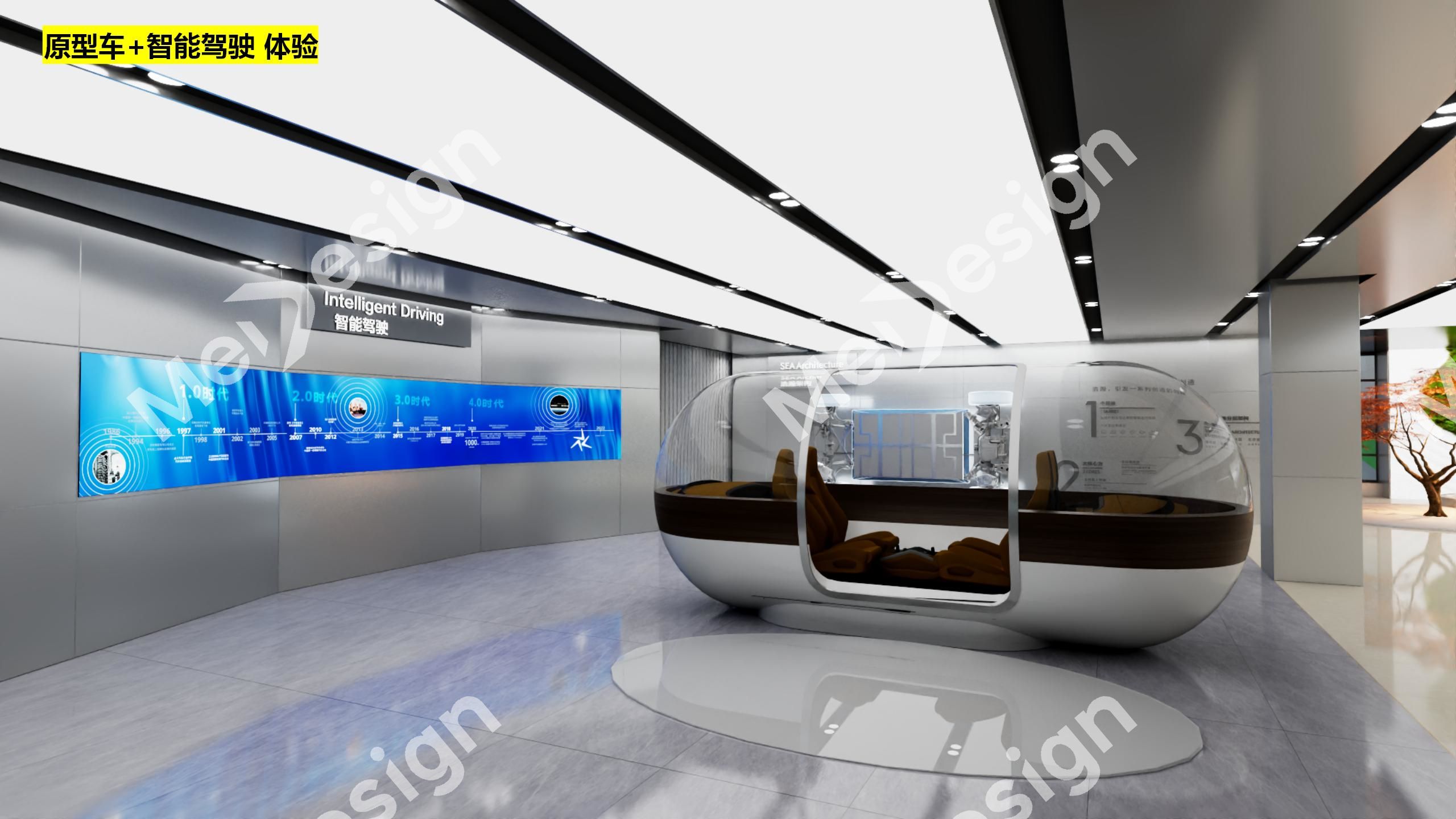 ZEEKR ▪ 春晓展厅 - 图片 2