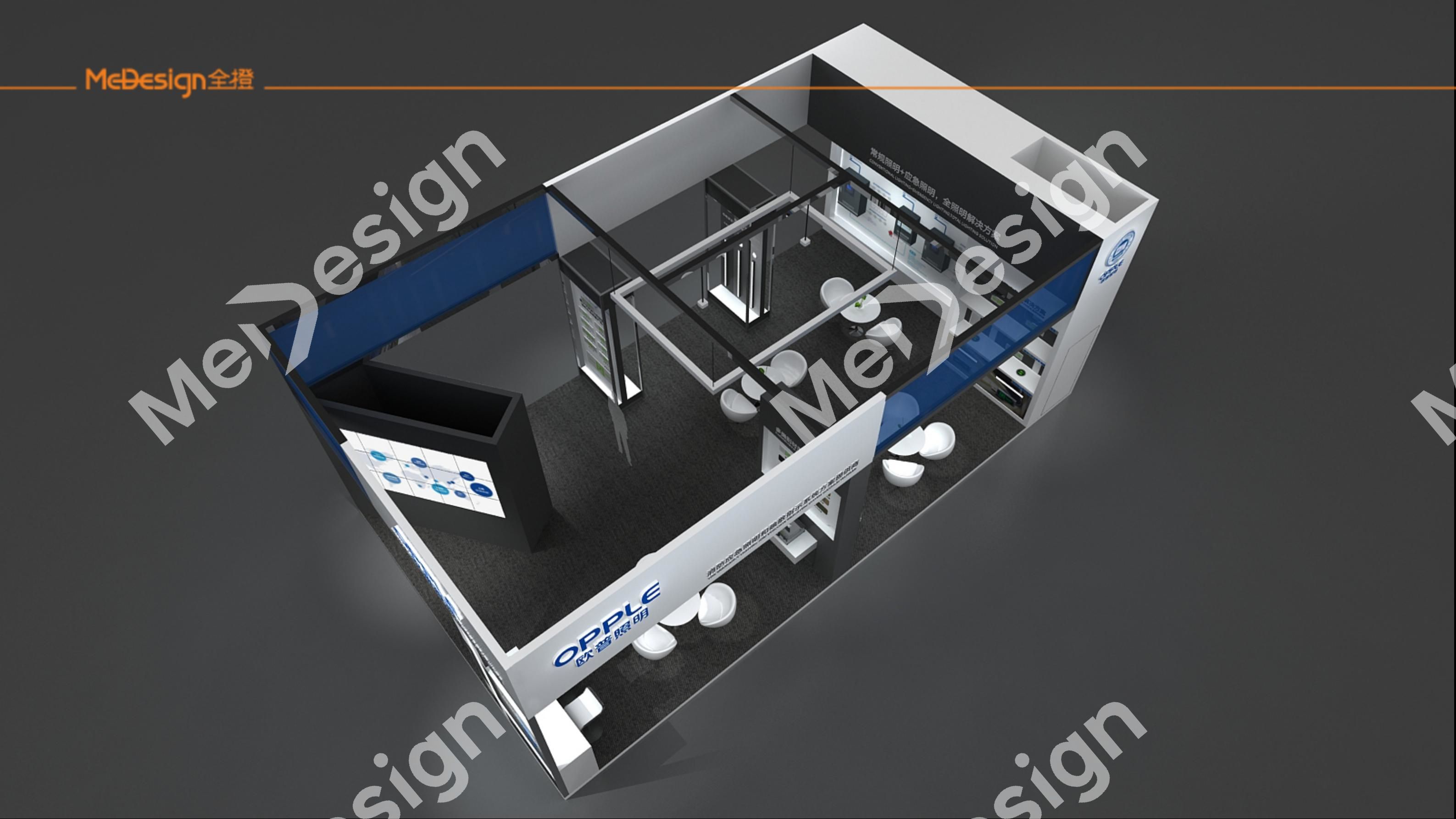 OPPLE ▪ 欧普 - 图片 2