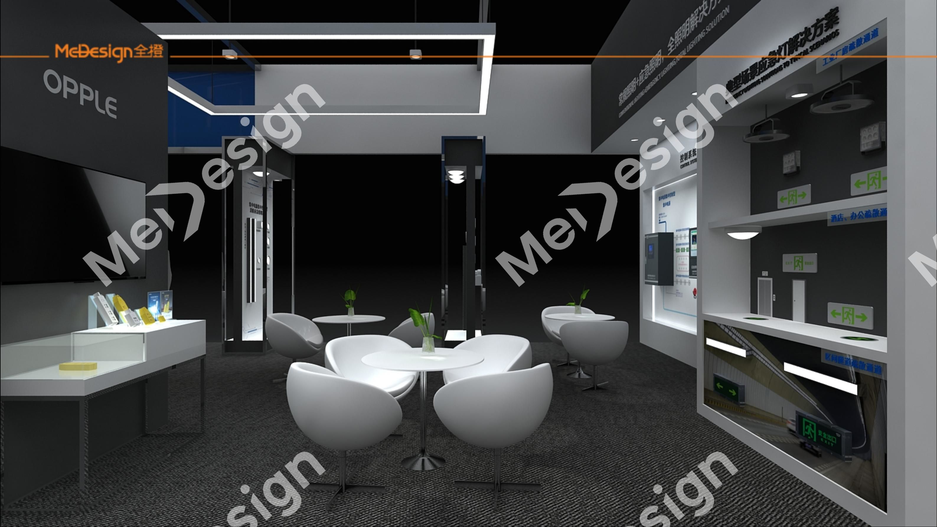 OPPLE ▪ 欧普 - 图片 6