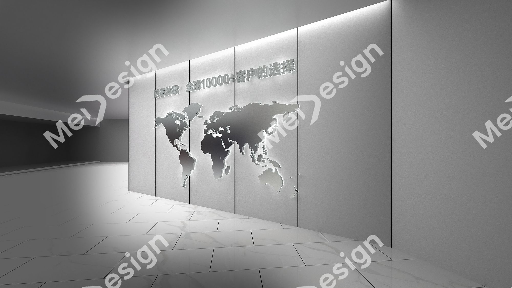 四季沐歌 - 图片 2