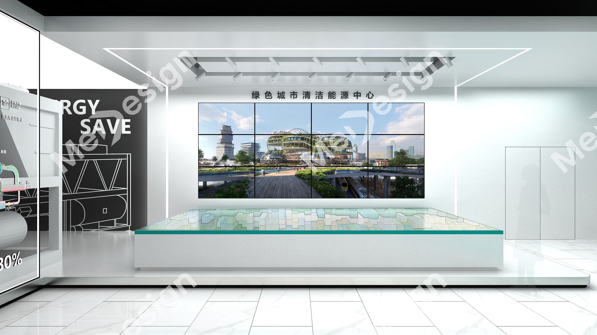 四季沐歌 - 图片 5