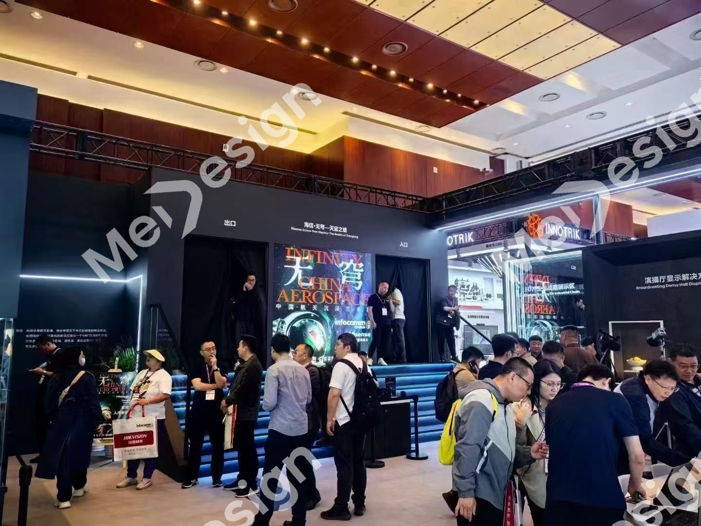 HISENCE ▪ 海信 - 图片 2