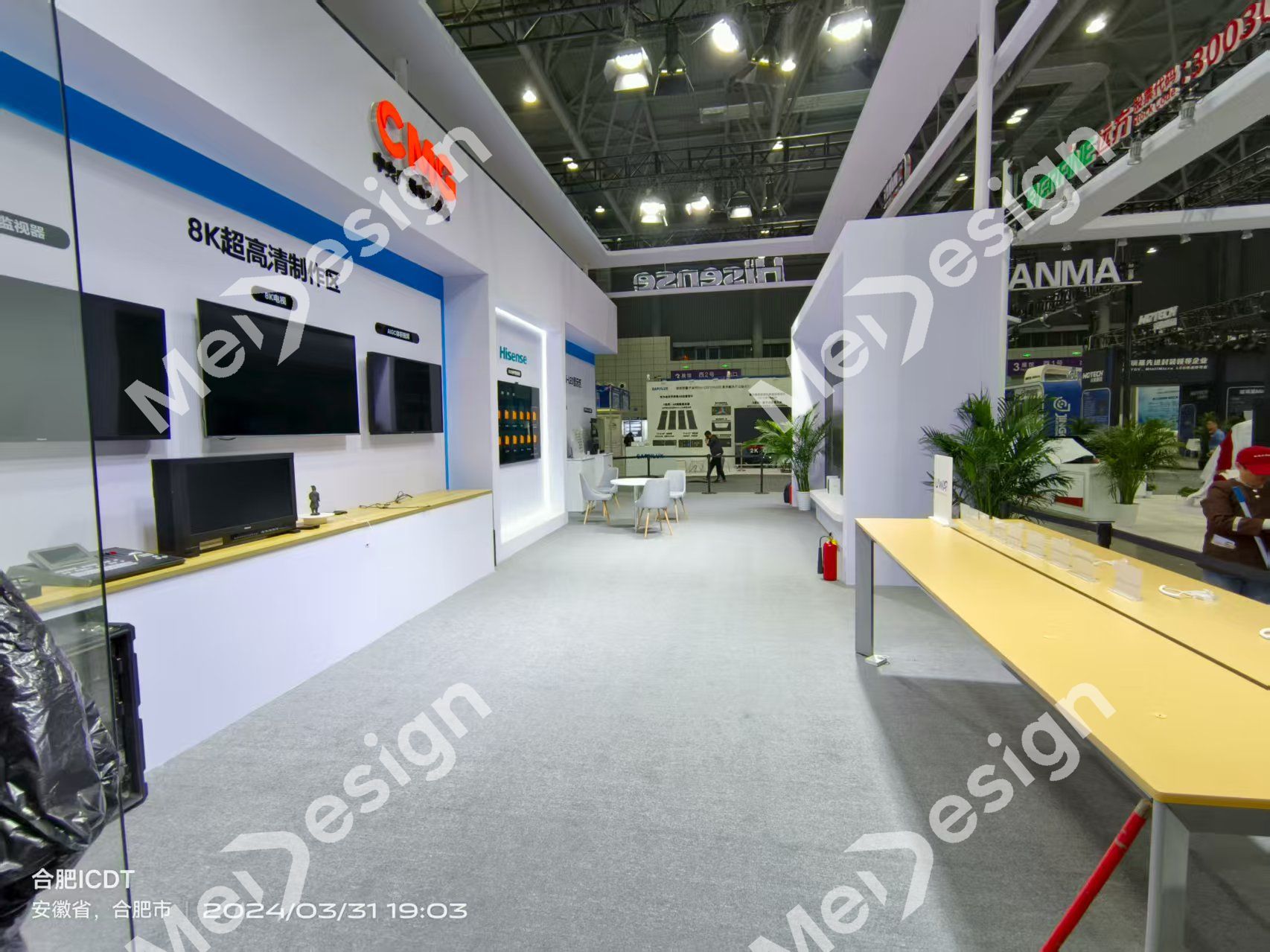 HISENCE ▪ 海信 - 图片 1