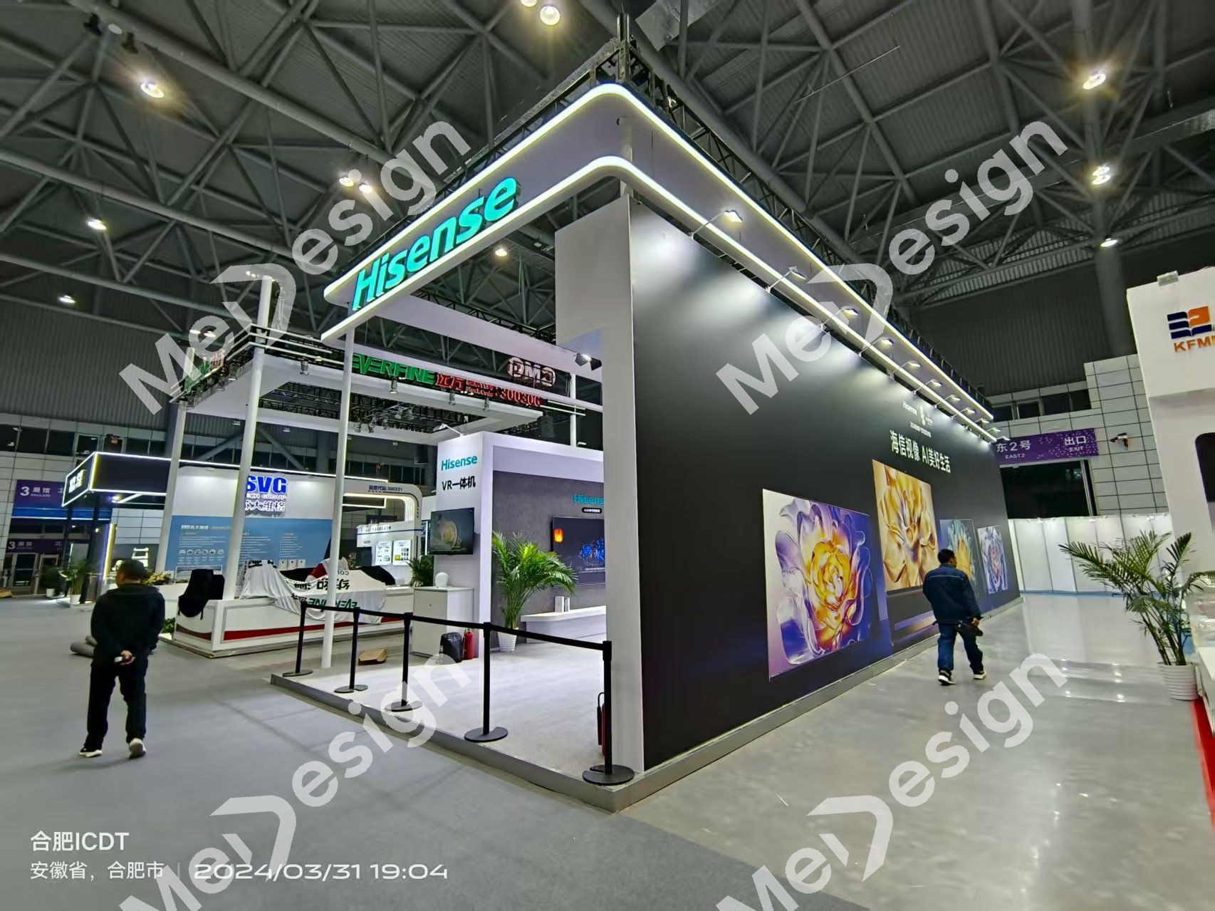 HISENCE ▪ 海信 - 图片 2